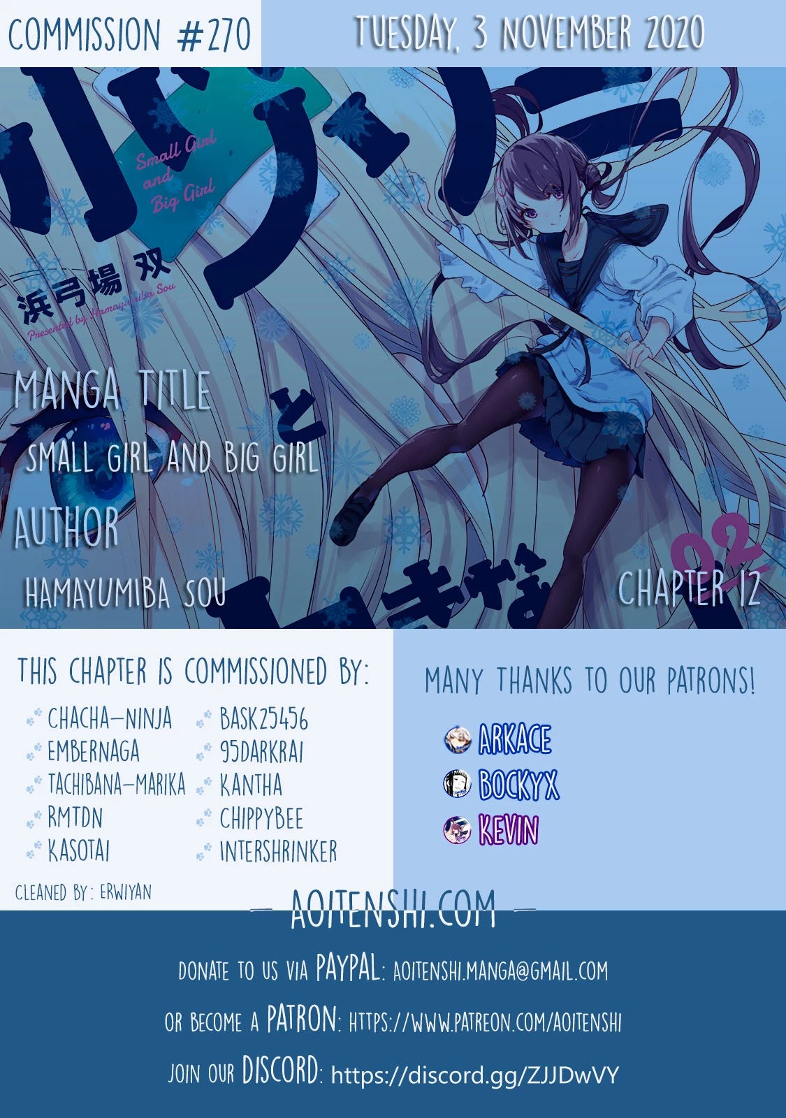 Page 1 of Chapter 12