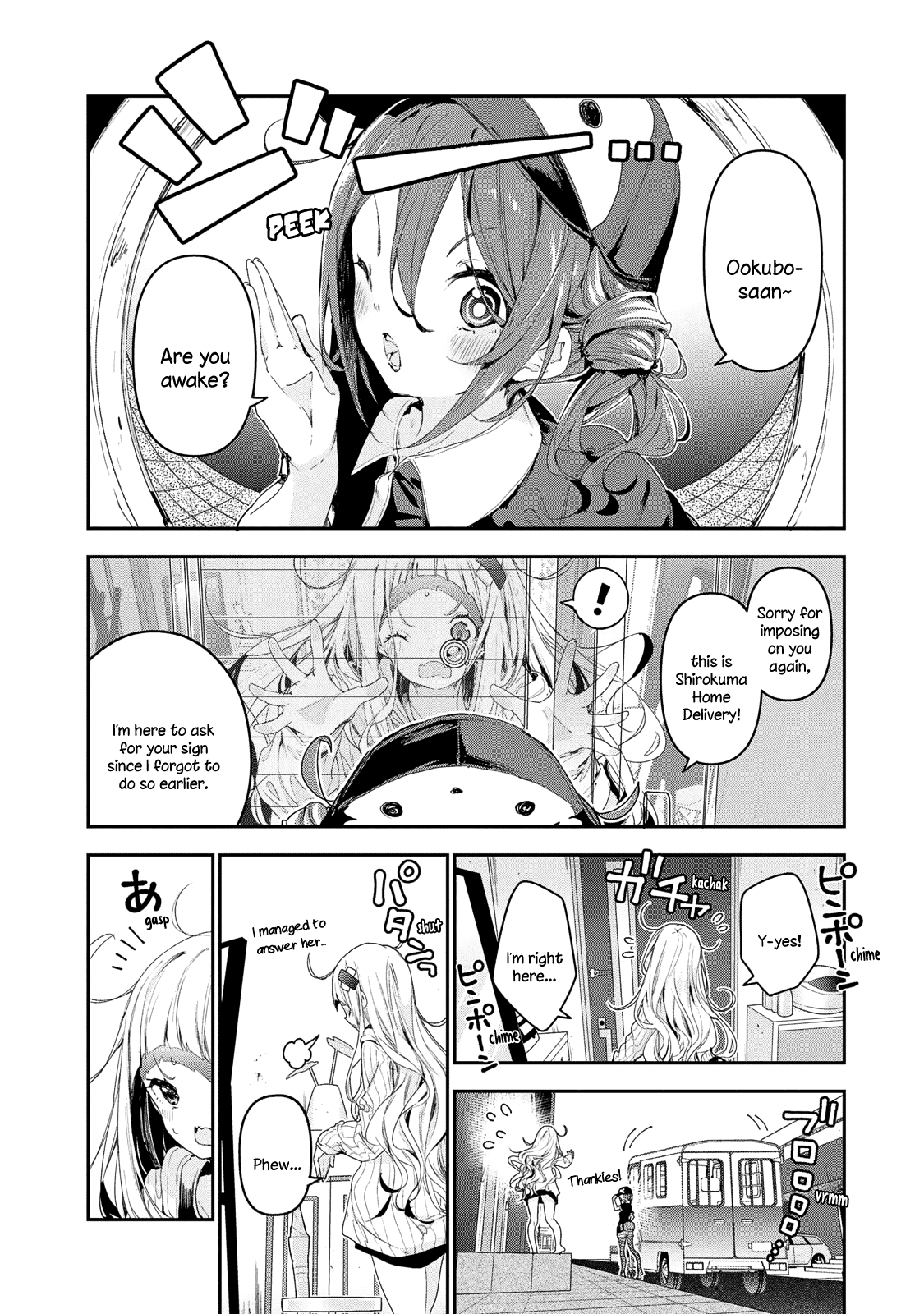 Page 5 of Chapter 12