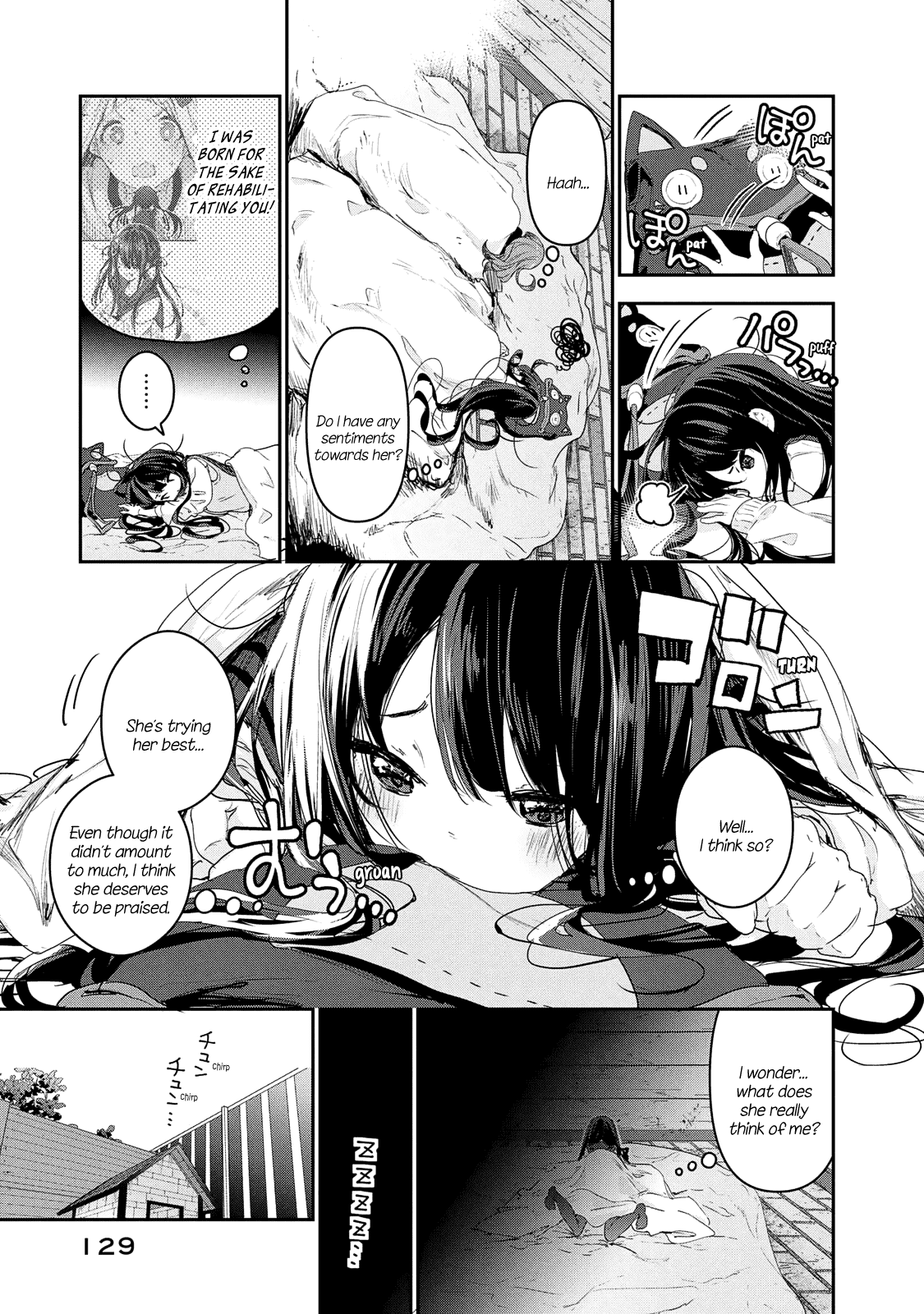 Page 12 of Chapter 12