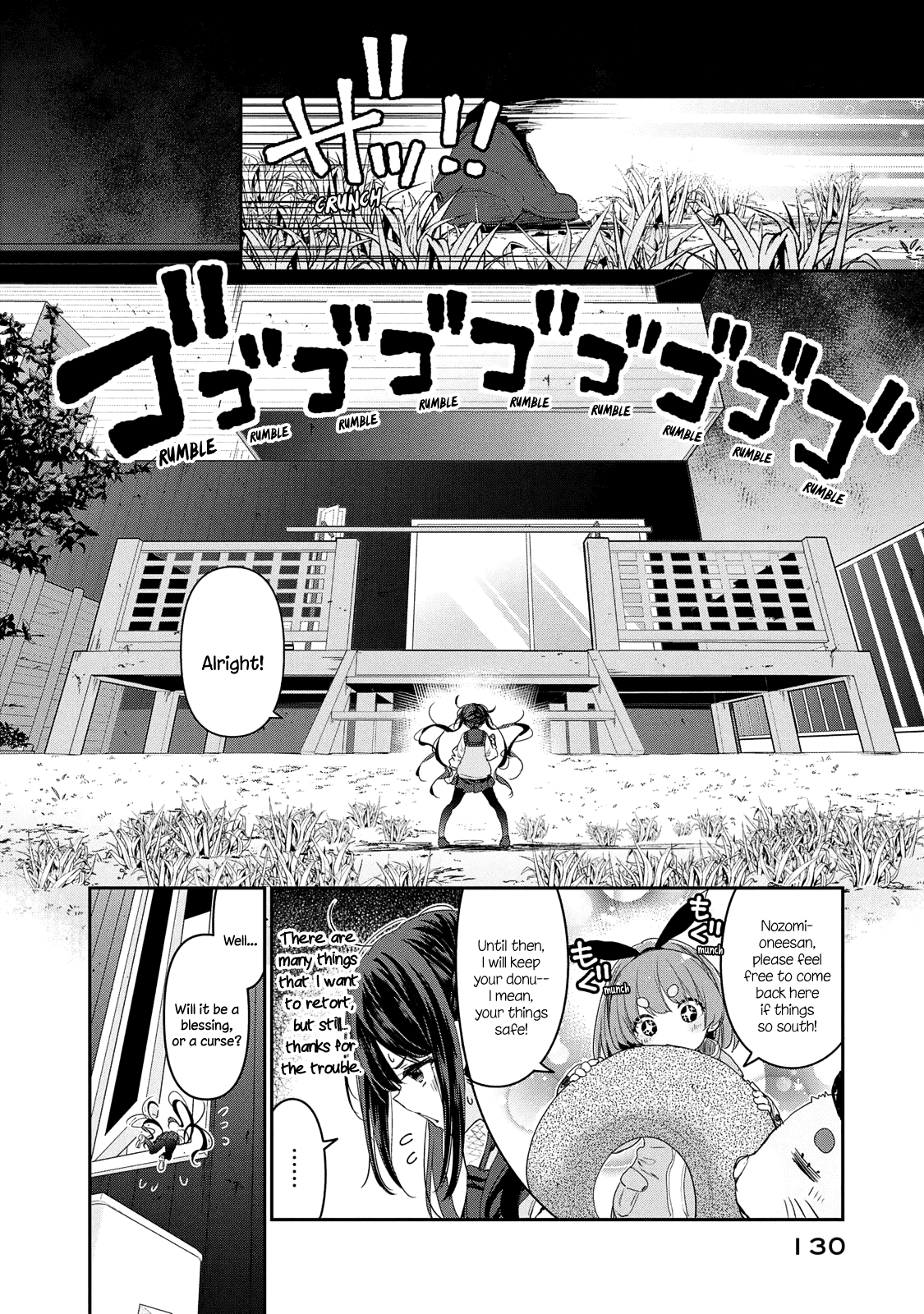 Page 13 of Chapter 12