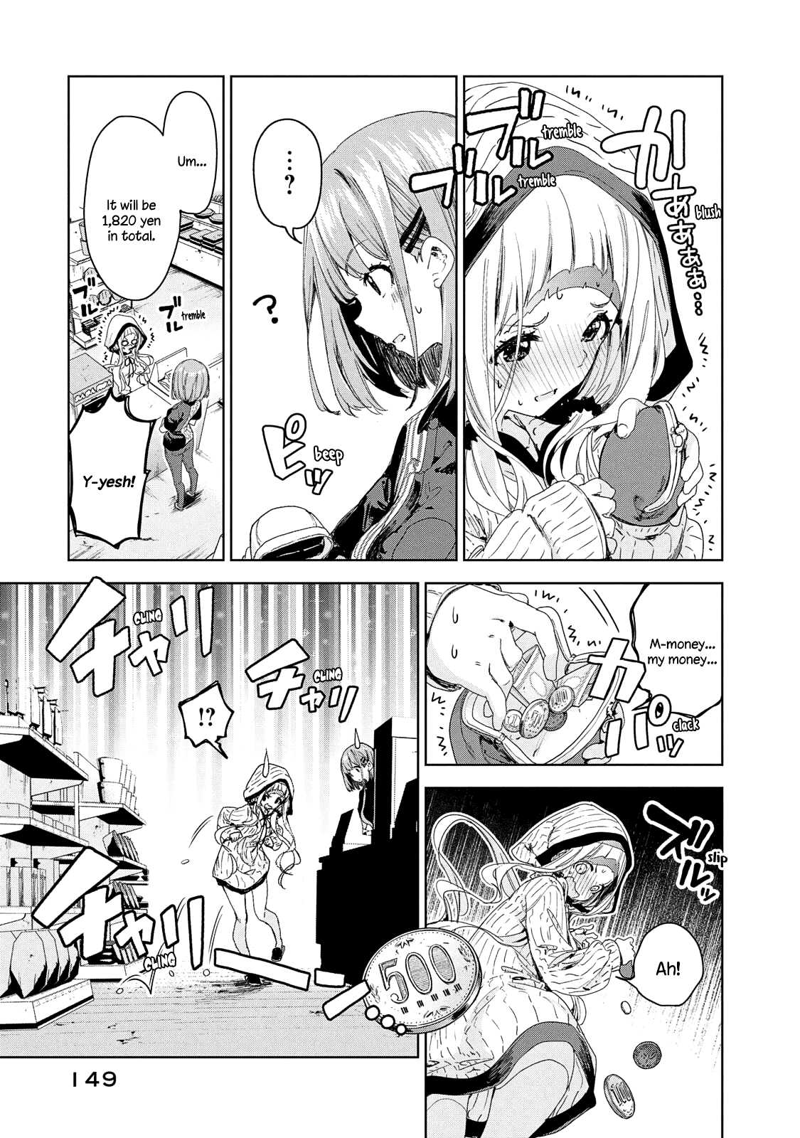 Page 16 of Chapter 13
