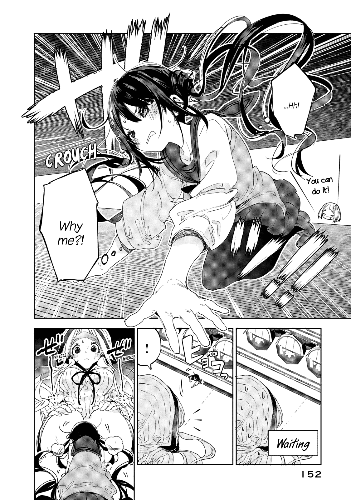 Page 19 of Chapter 13