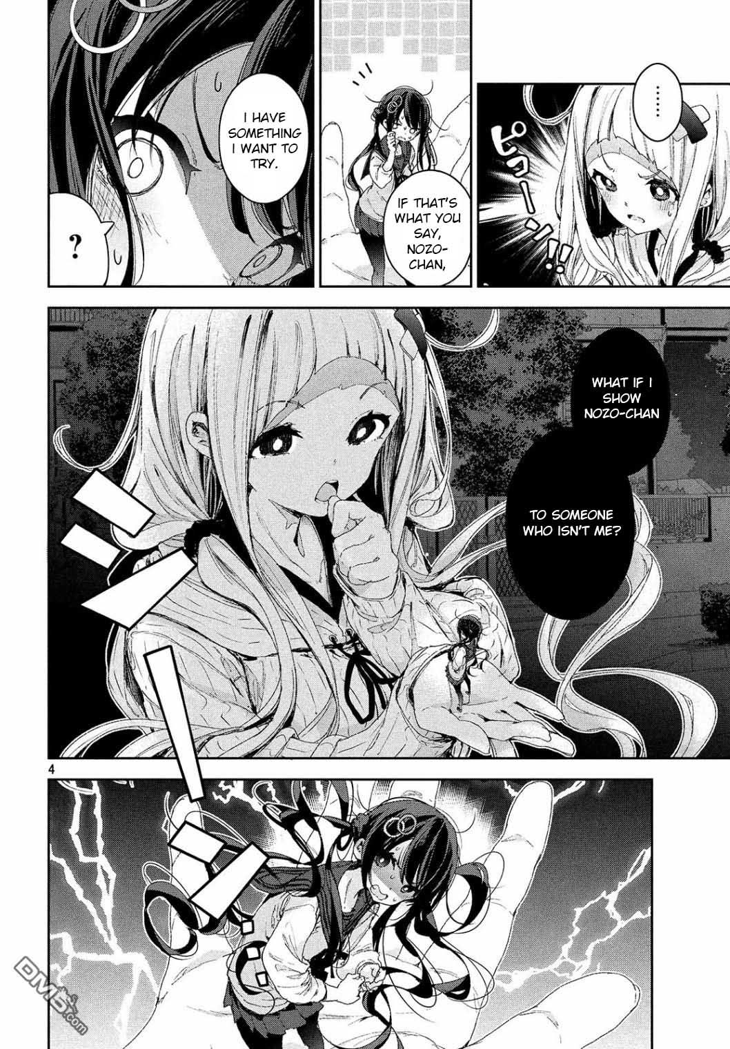Page 5 of Chapter 14
