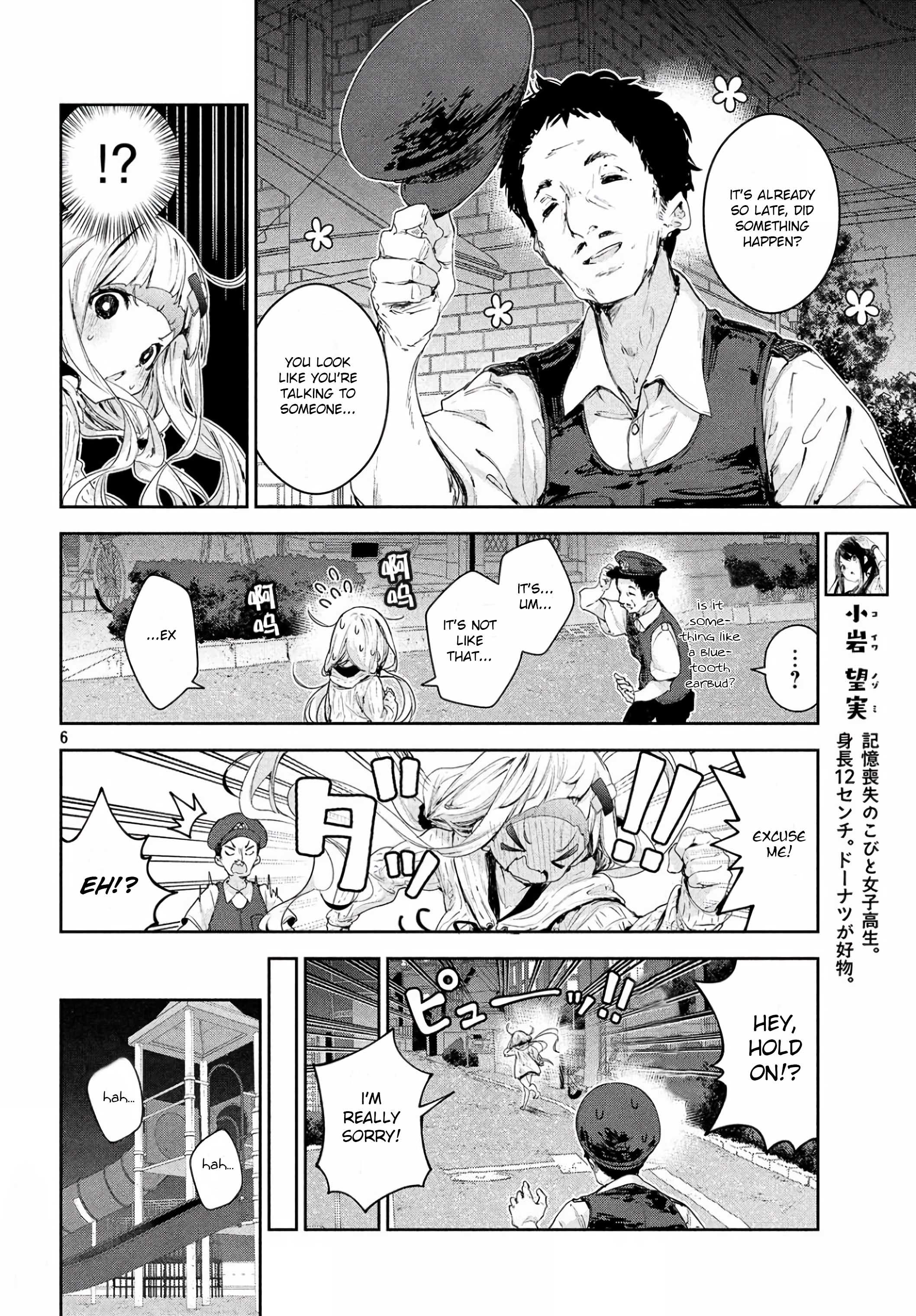 Page 7 of Chapter 14