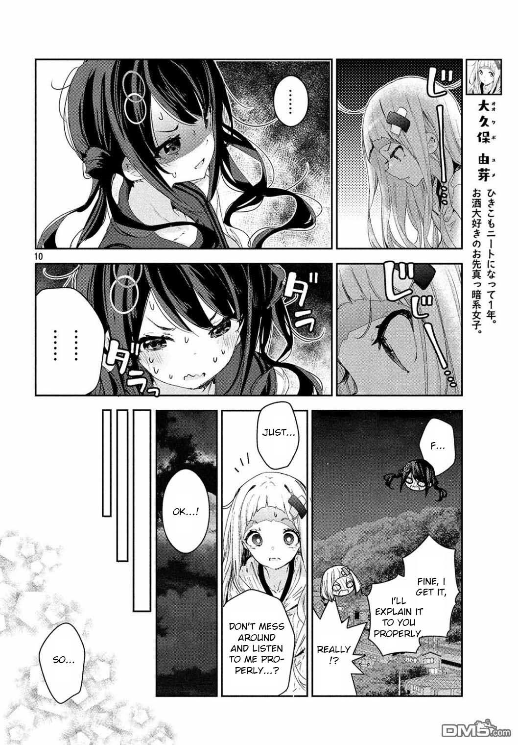 Page 11 of Chapter 14