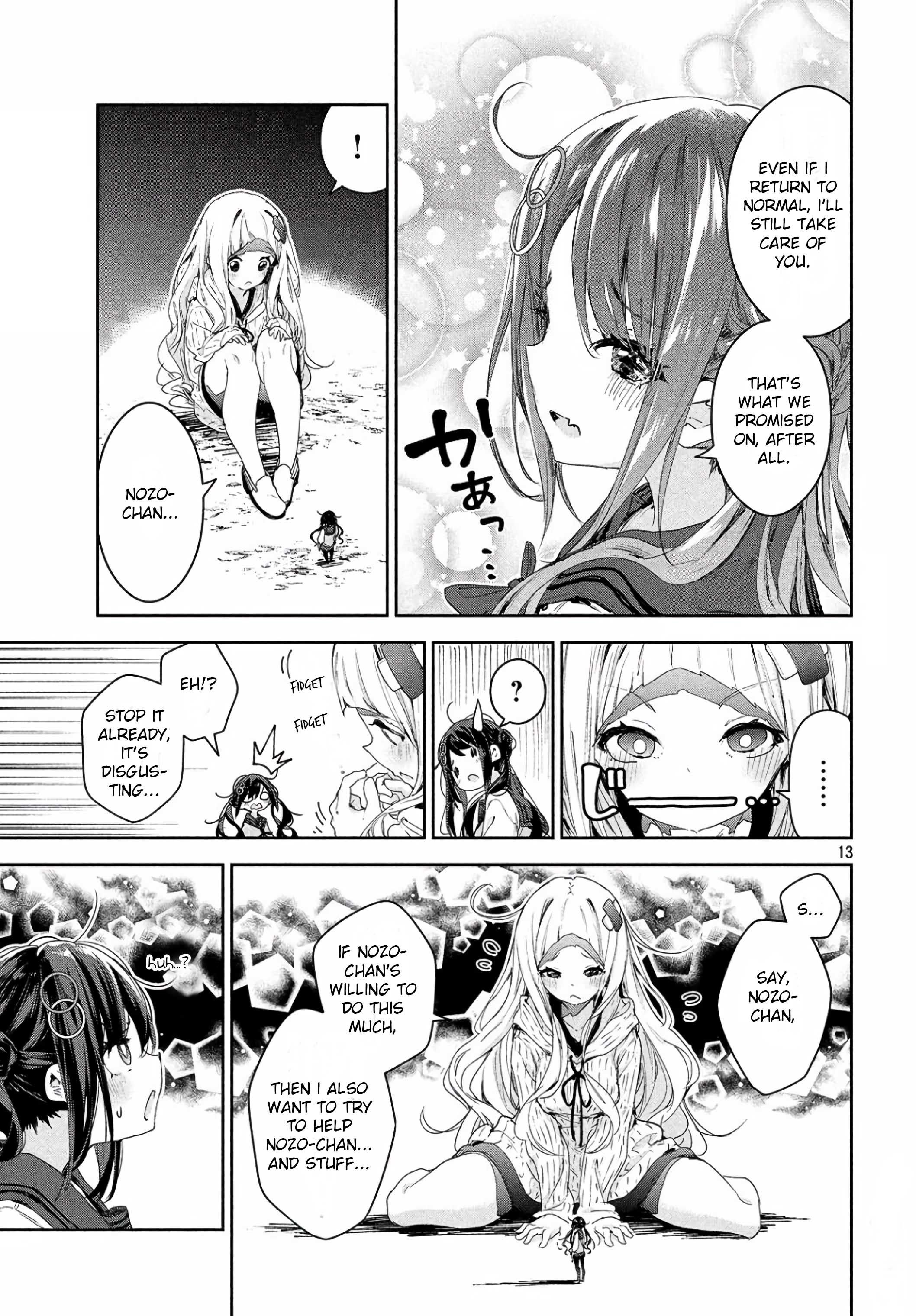 Page 14 of Chapter 14