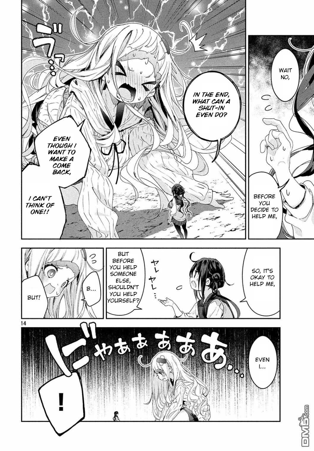 Page 15 of Chapter 14