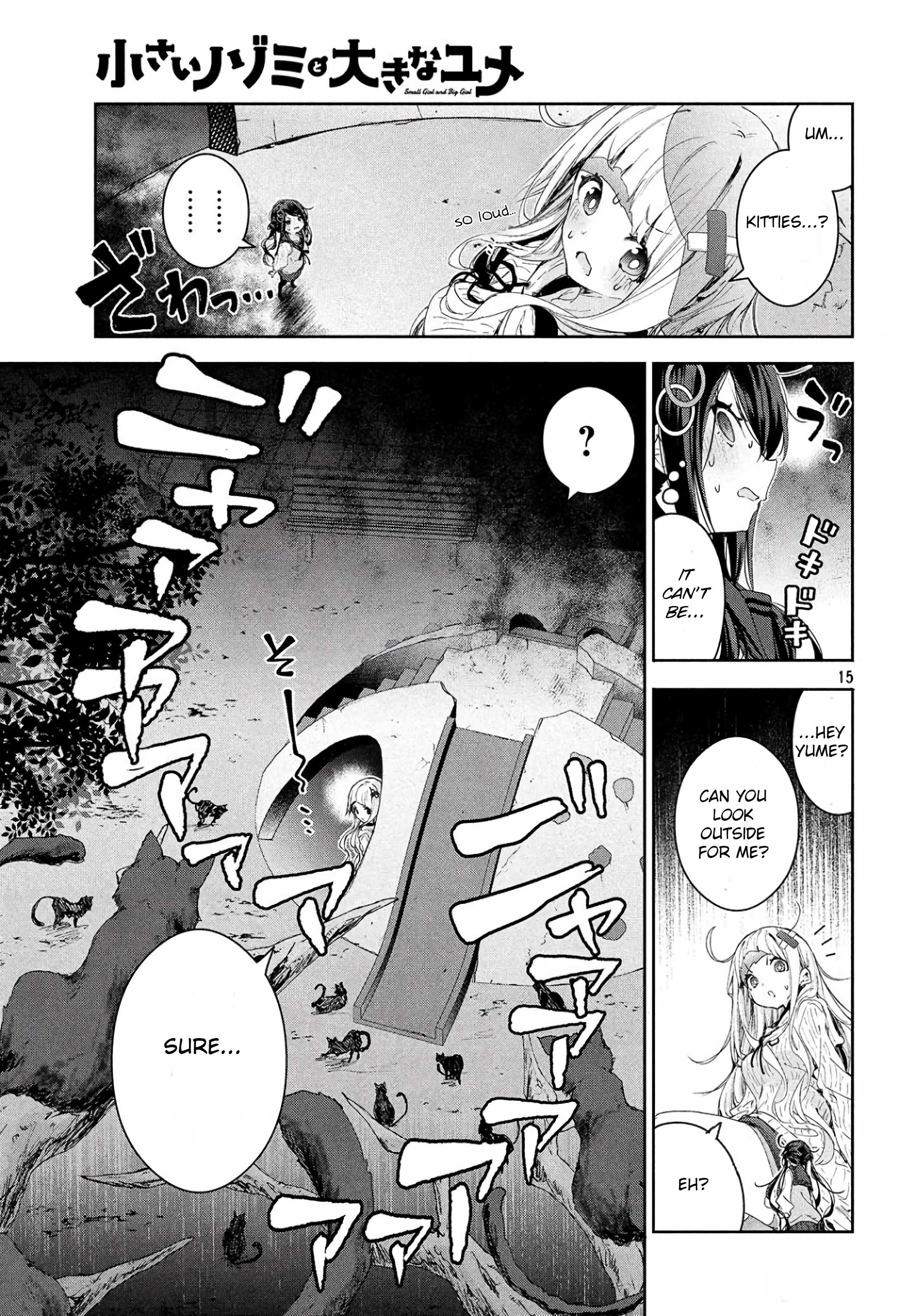 Page 16 of Chapter 14