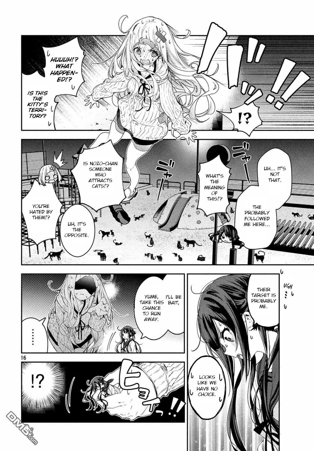 Page 17 of Chapter 14