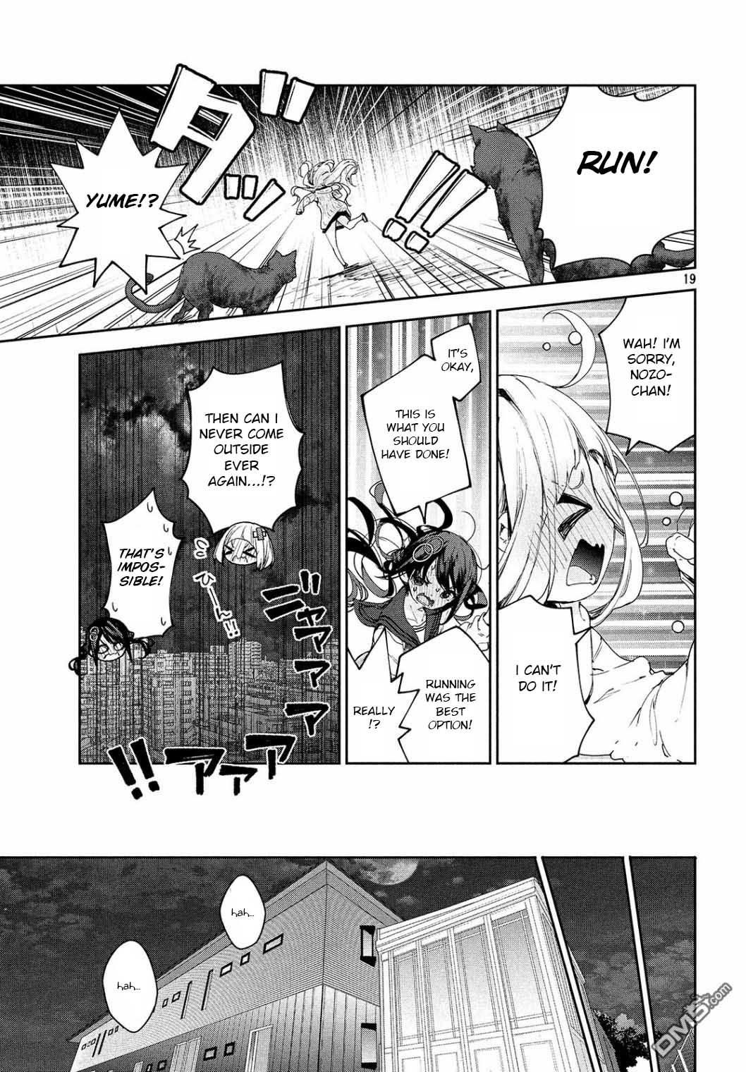 Page 20 of Chapter 14