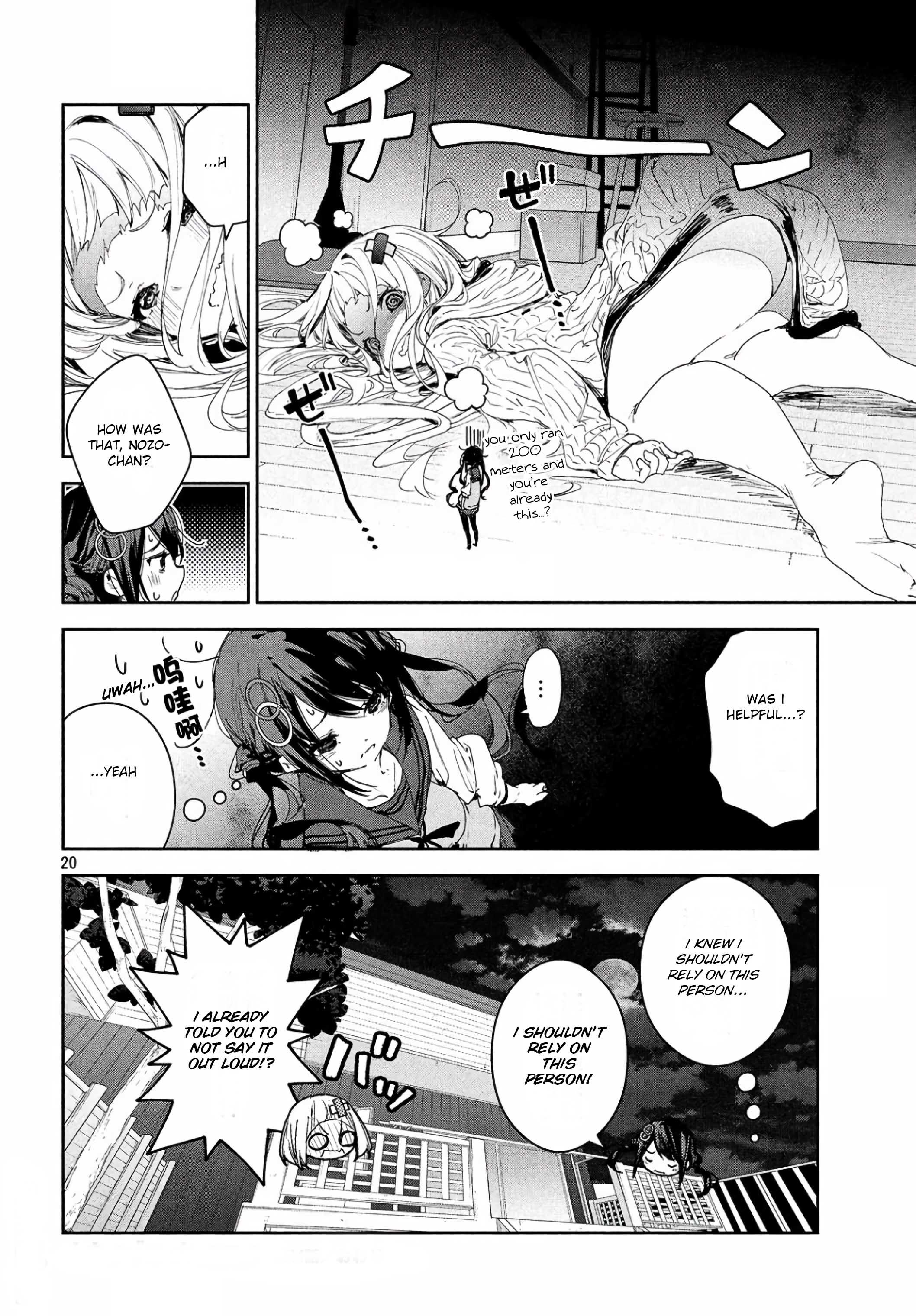 Page 21 of Chapter 14
