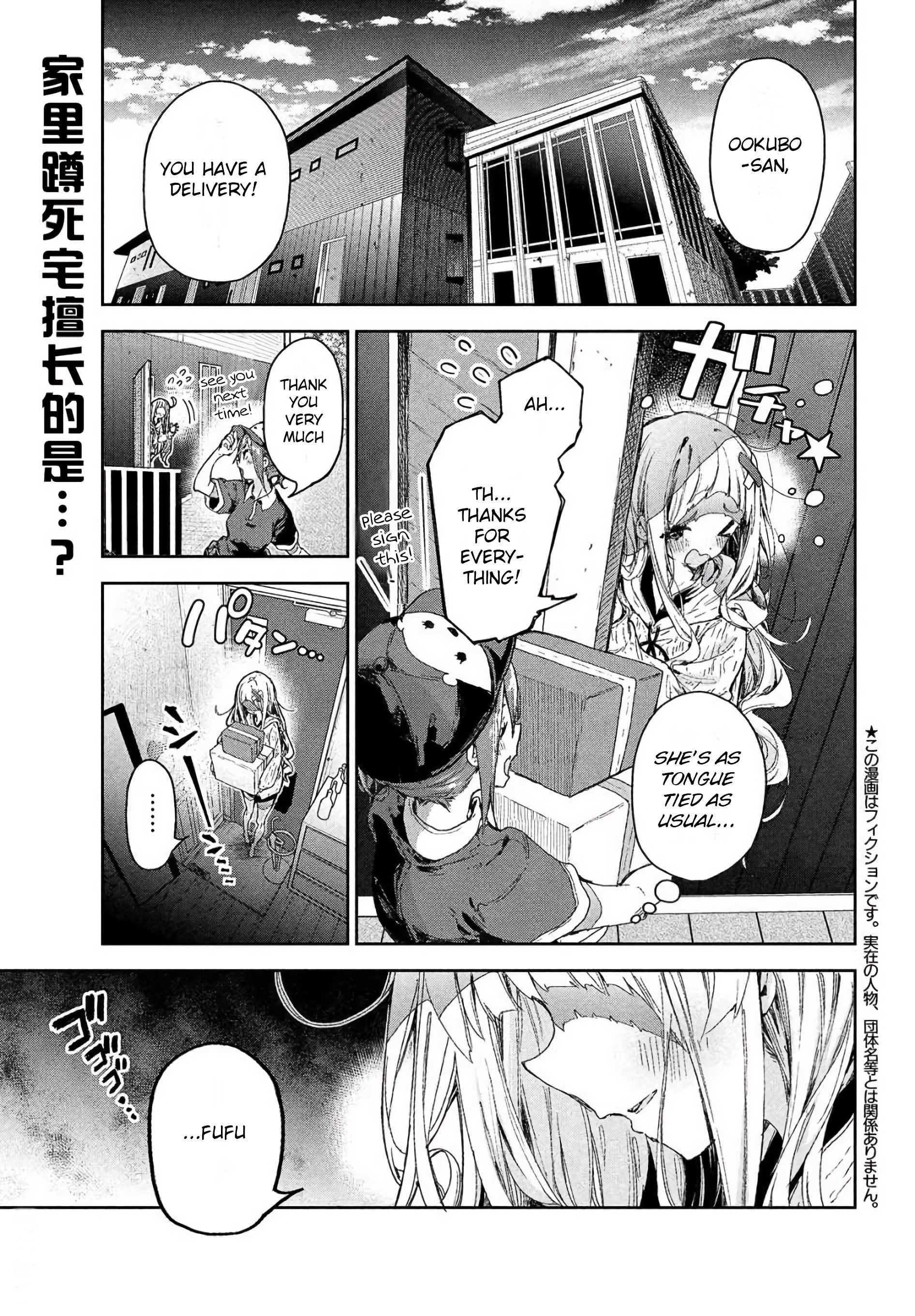 Page 1 of Chapter 15