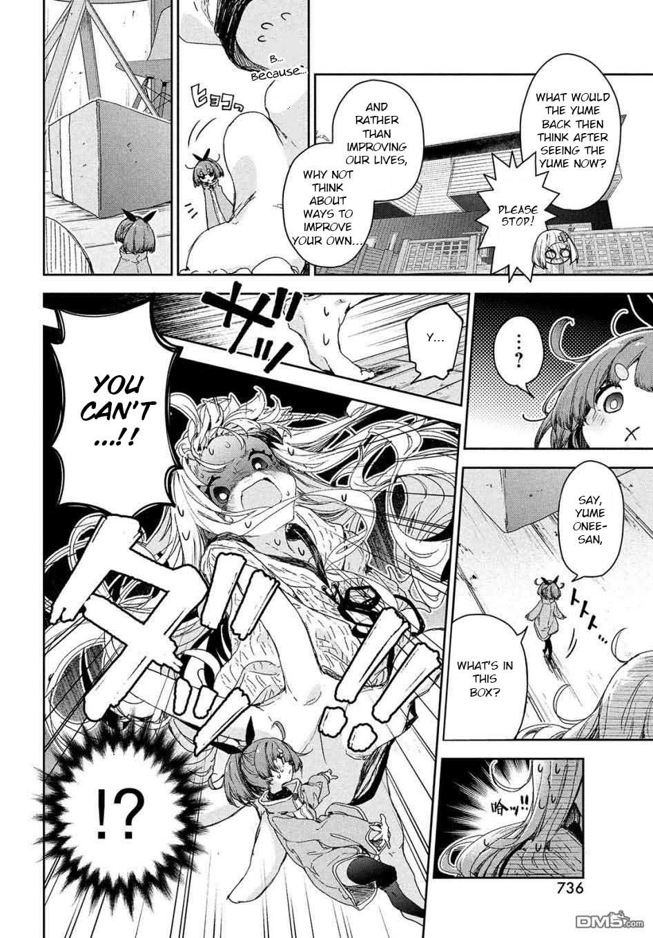 Page 12 of Chapter 15