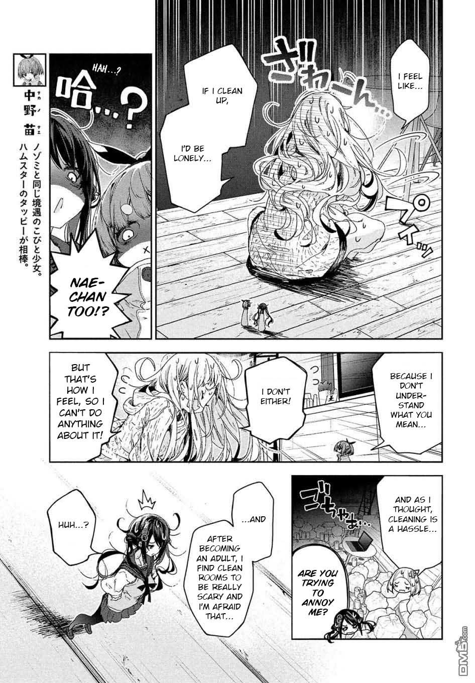 Page 15 of Chapter 15