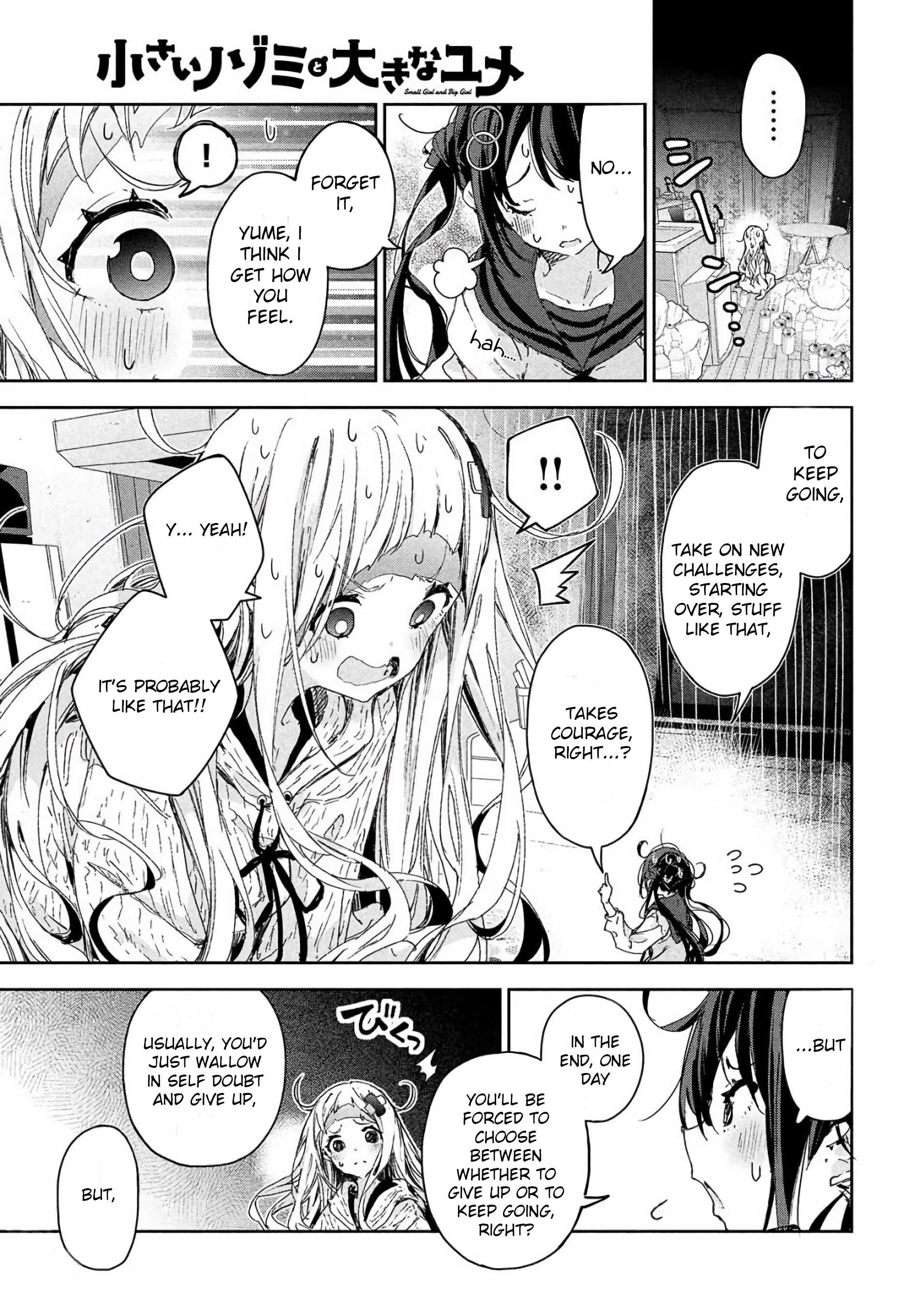 Page 17 of Chapter 15