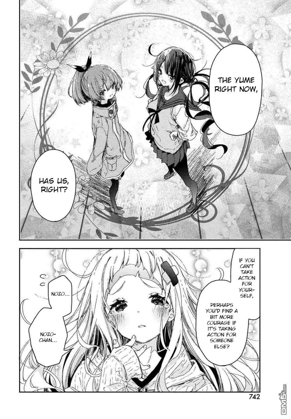 Page 18 of Chapter 15