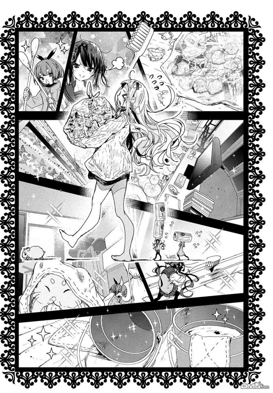 Page 20 of Chapter 15