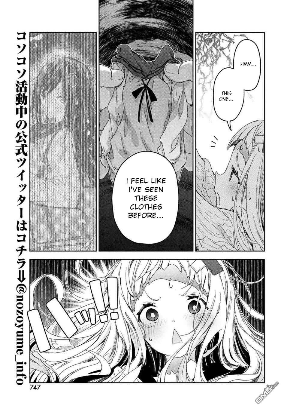 Page 23 of Chapter 15