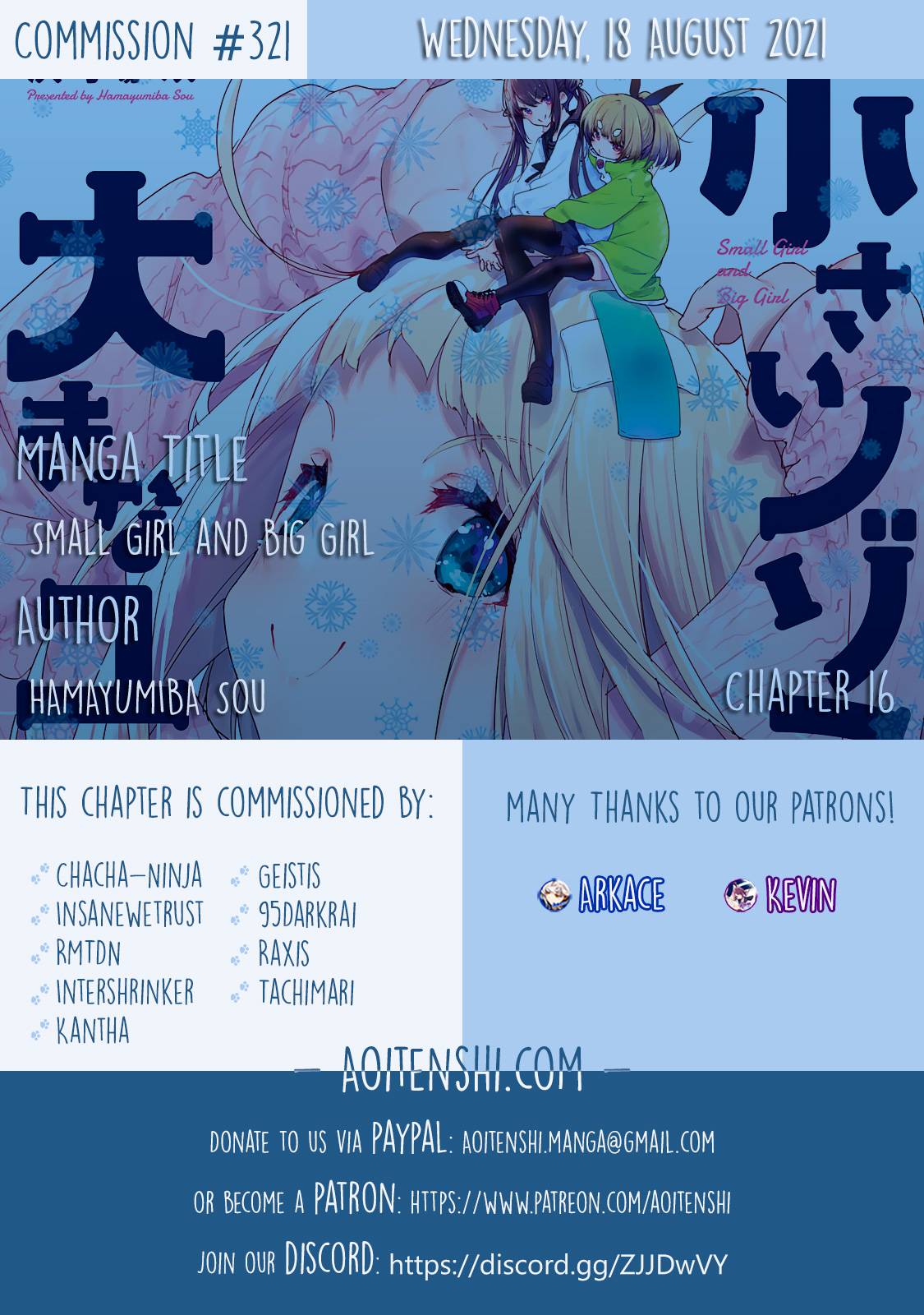 Page 1 of Chapter 16