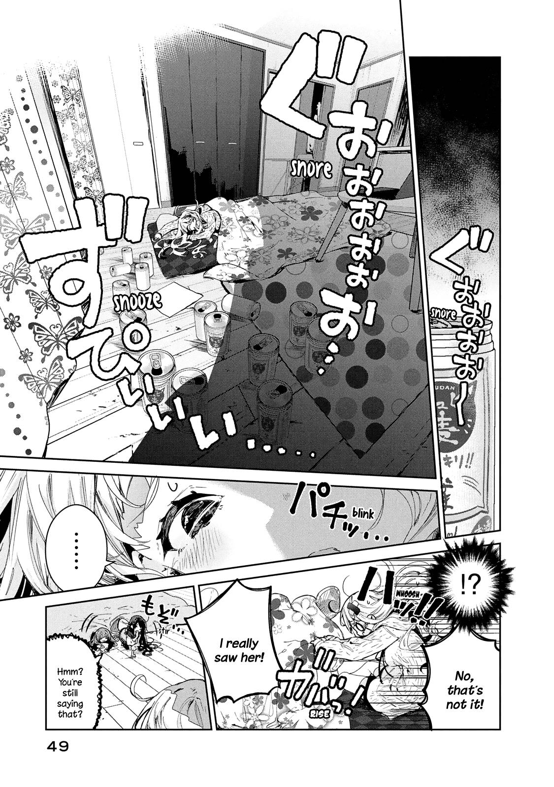Page 4 of Chapter 16