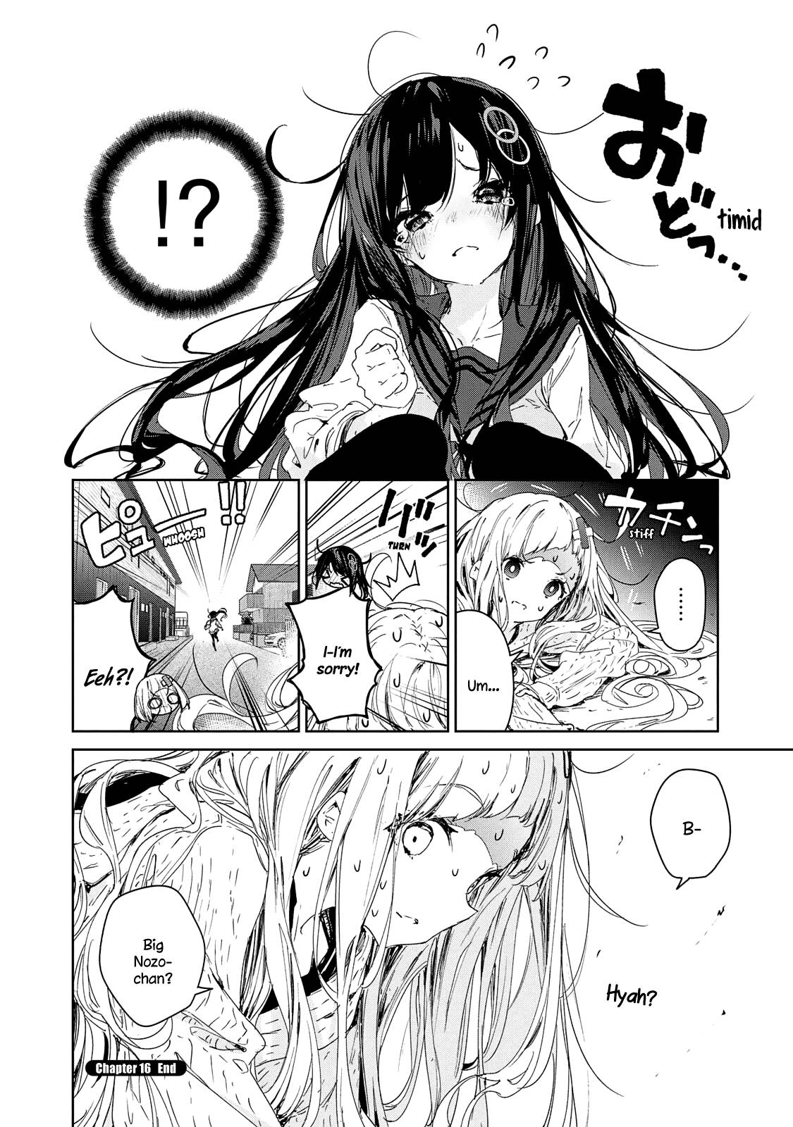 Page 17 of Chapter 16