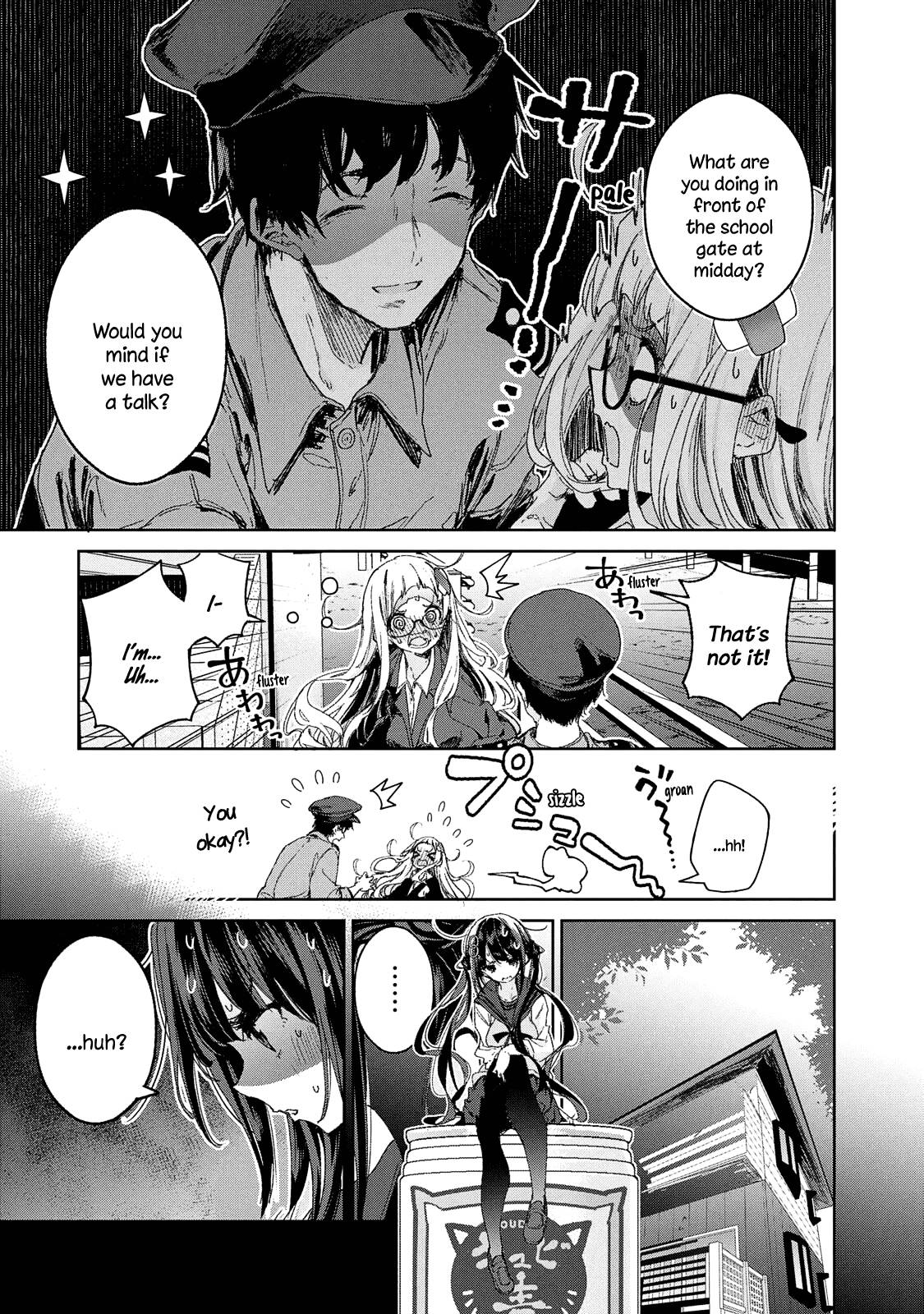 Page 6 of Chapter 17