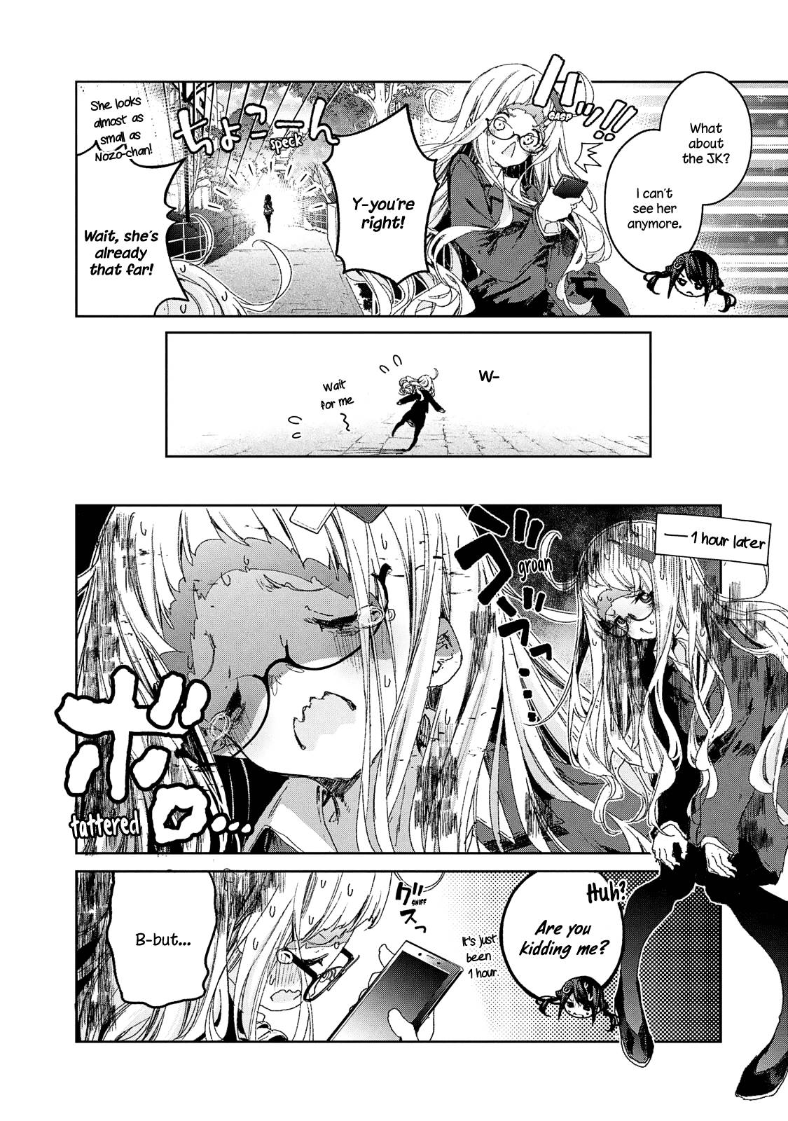 Page 11 of Chapter 17