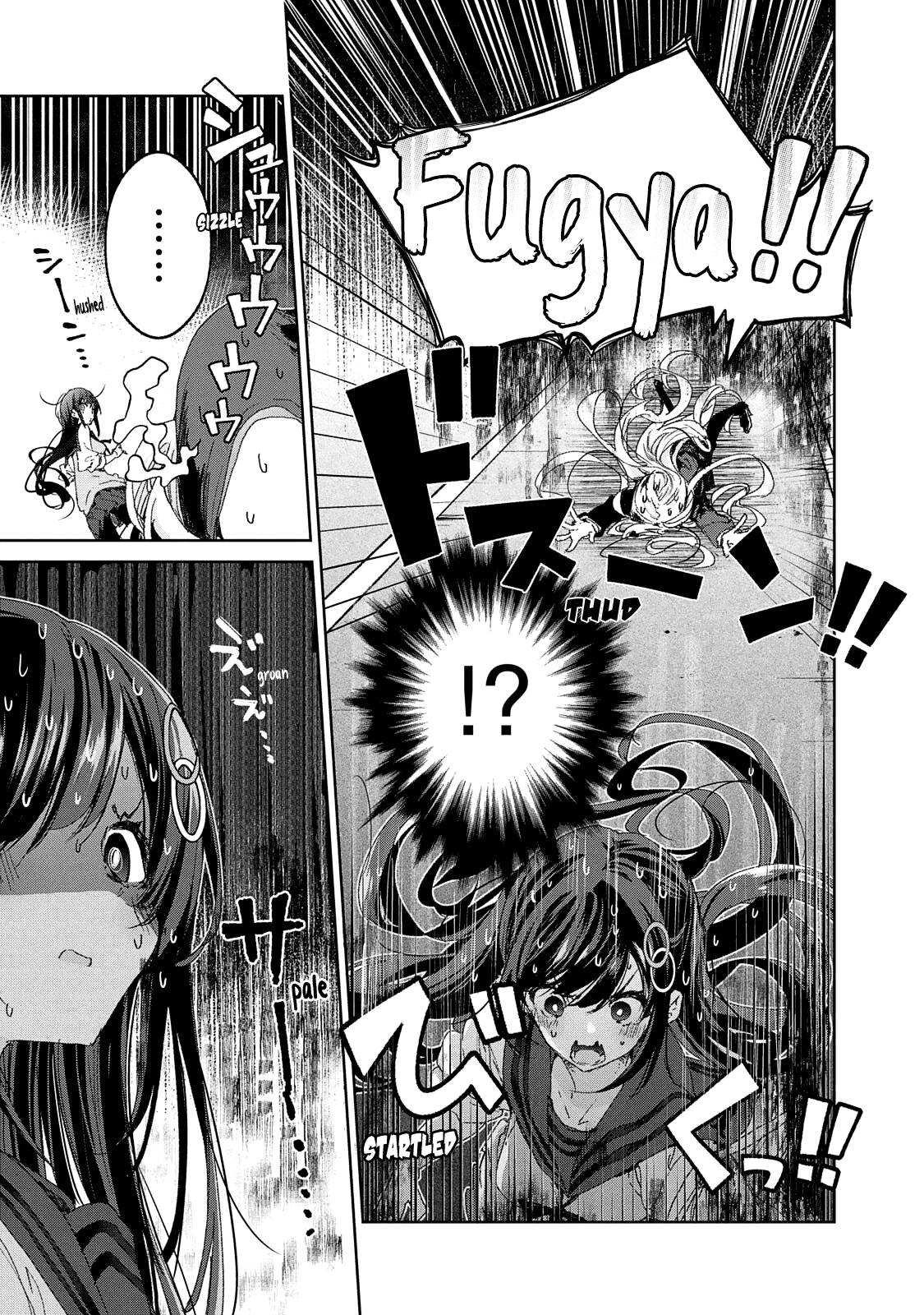 Page 14 of Chapter 17
