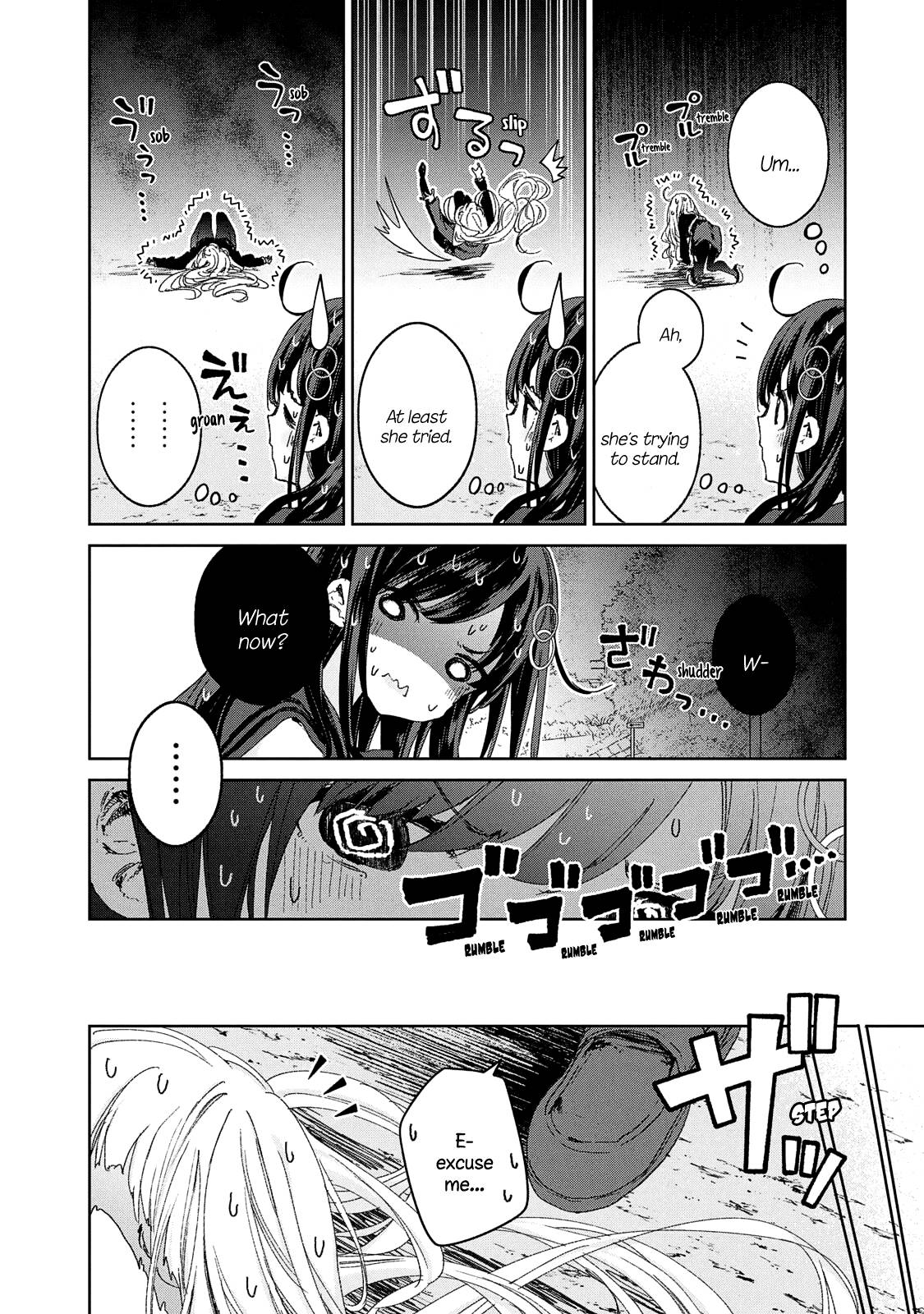 Page 15 of Chapter 17
