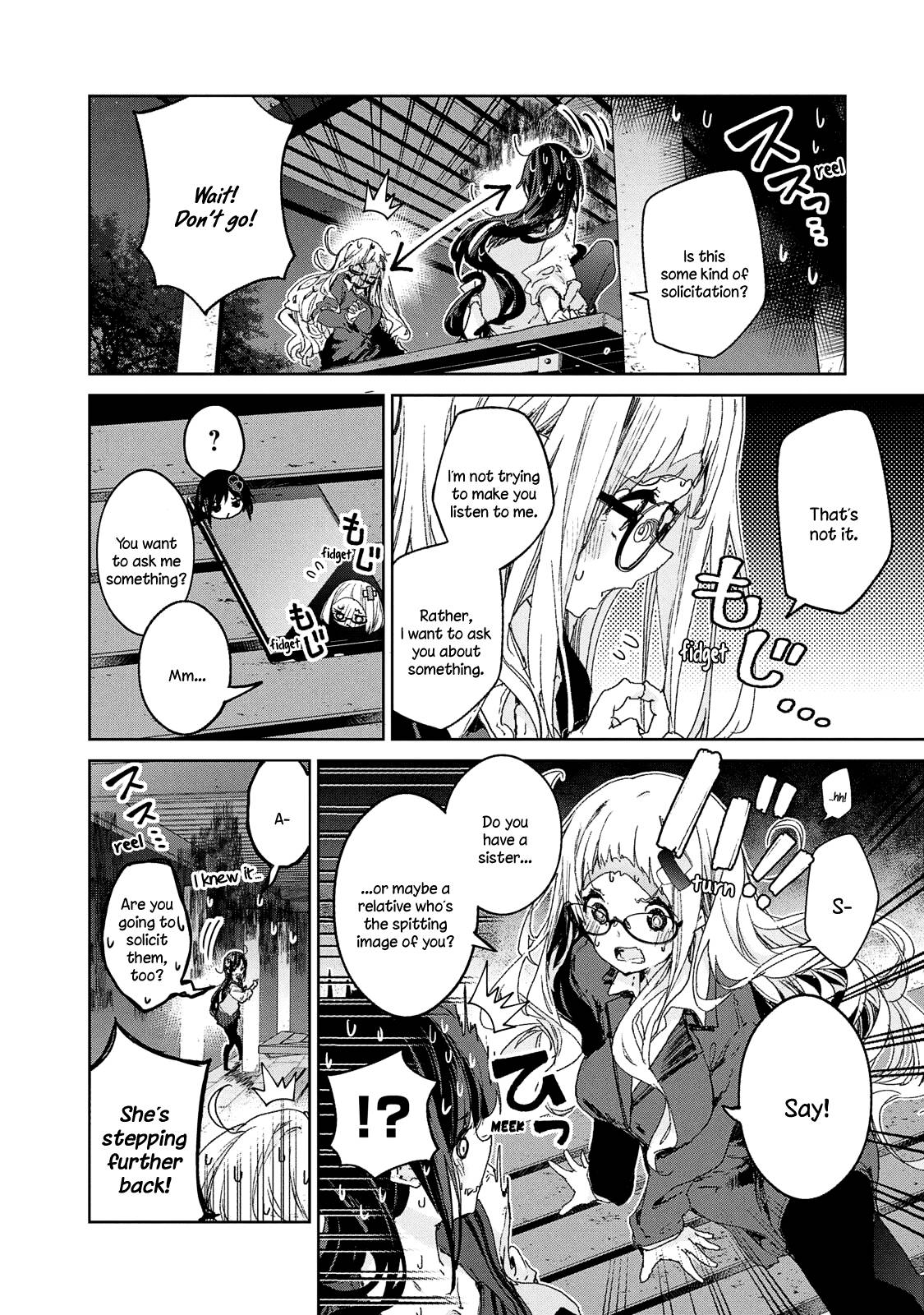 Page 19 of Chapter 17
