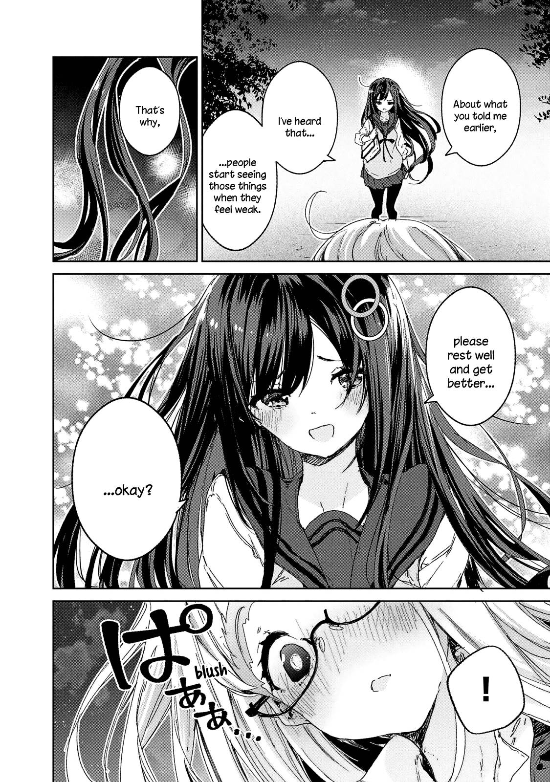 Page 23 of Chapter 17