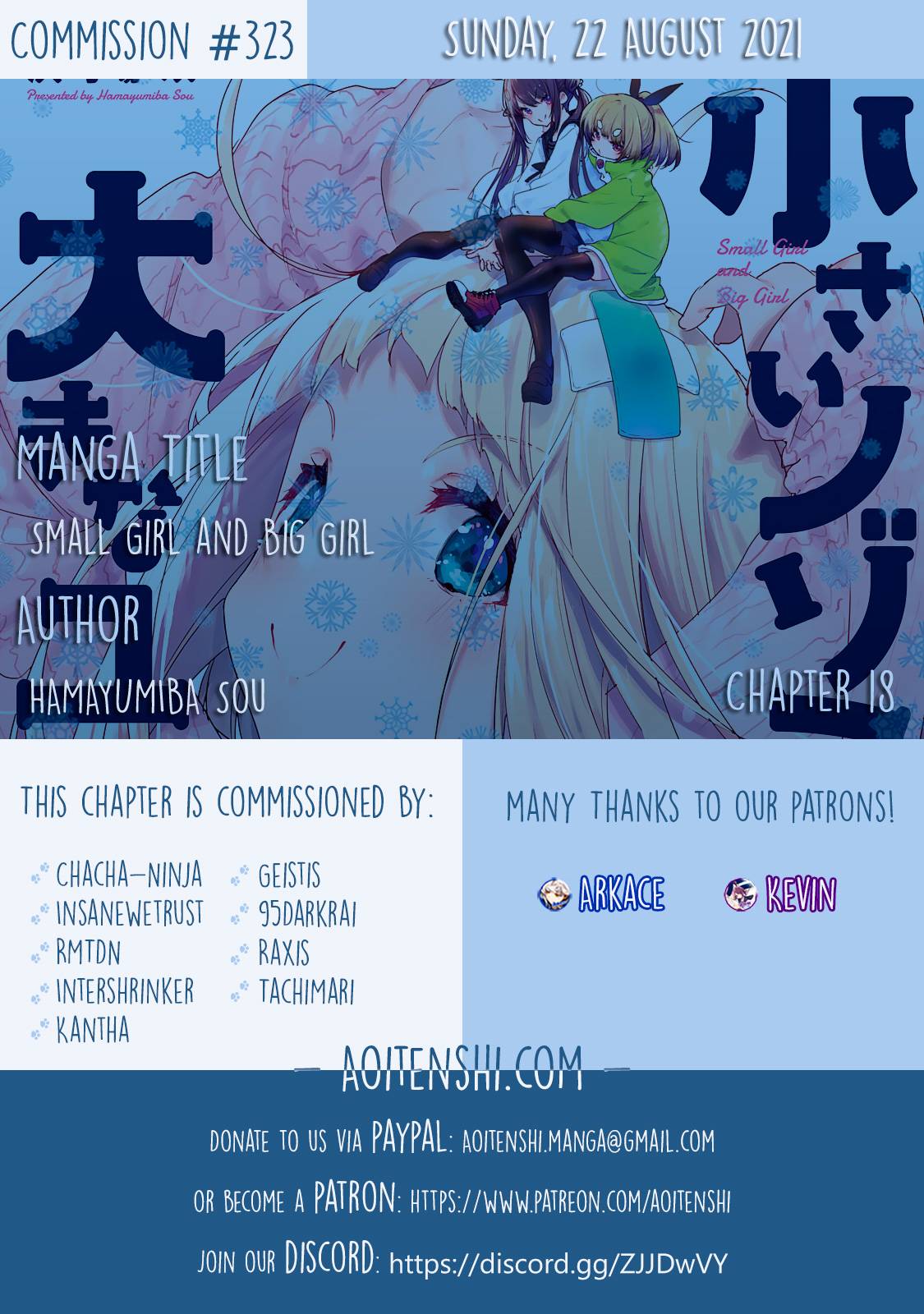 Page 1 of Chapter 18