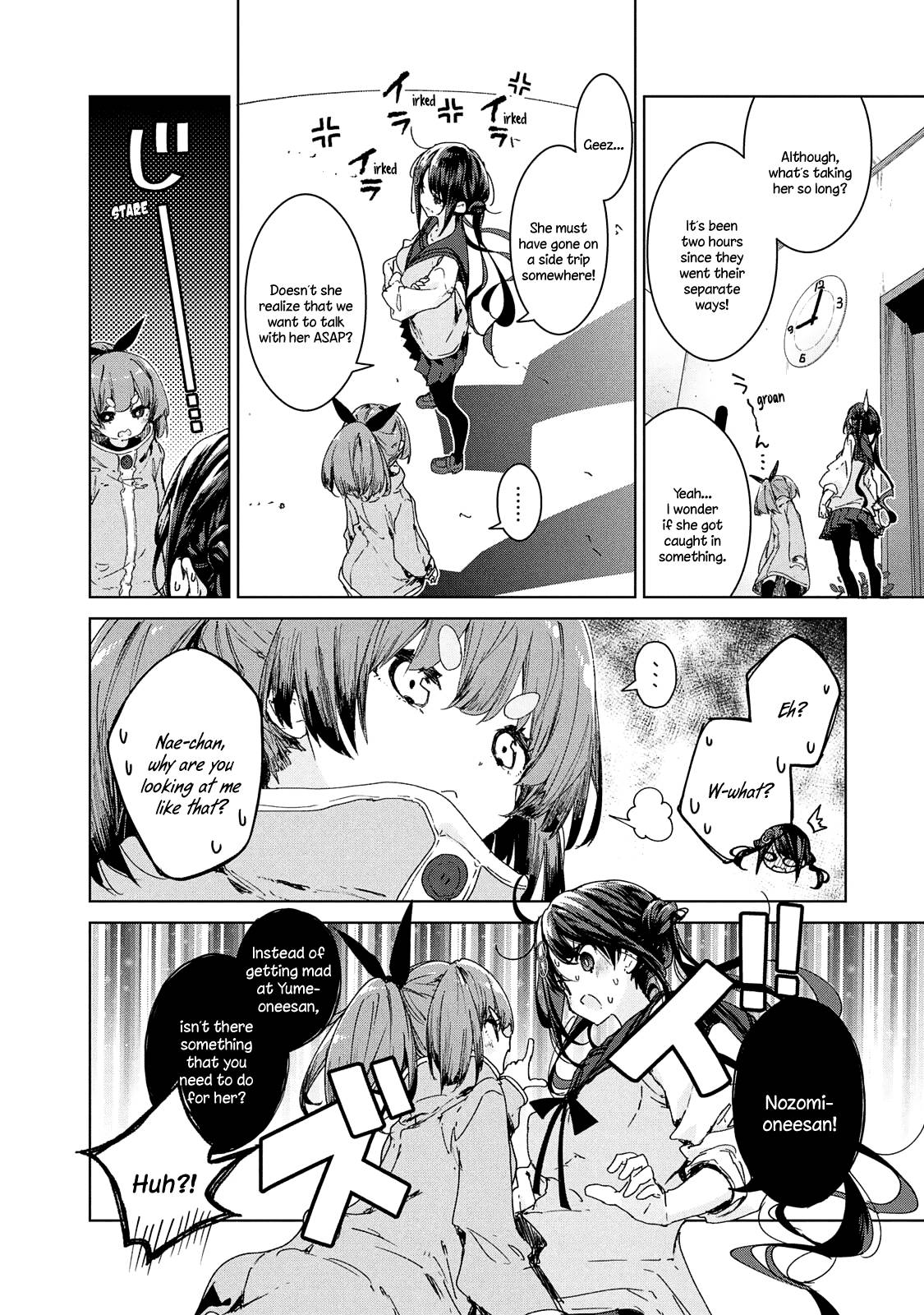 Page 7 of Chapter 18