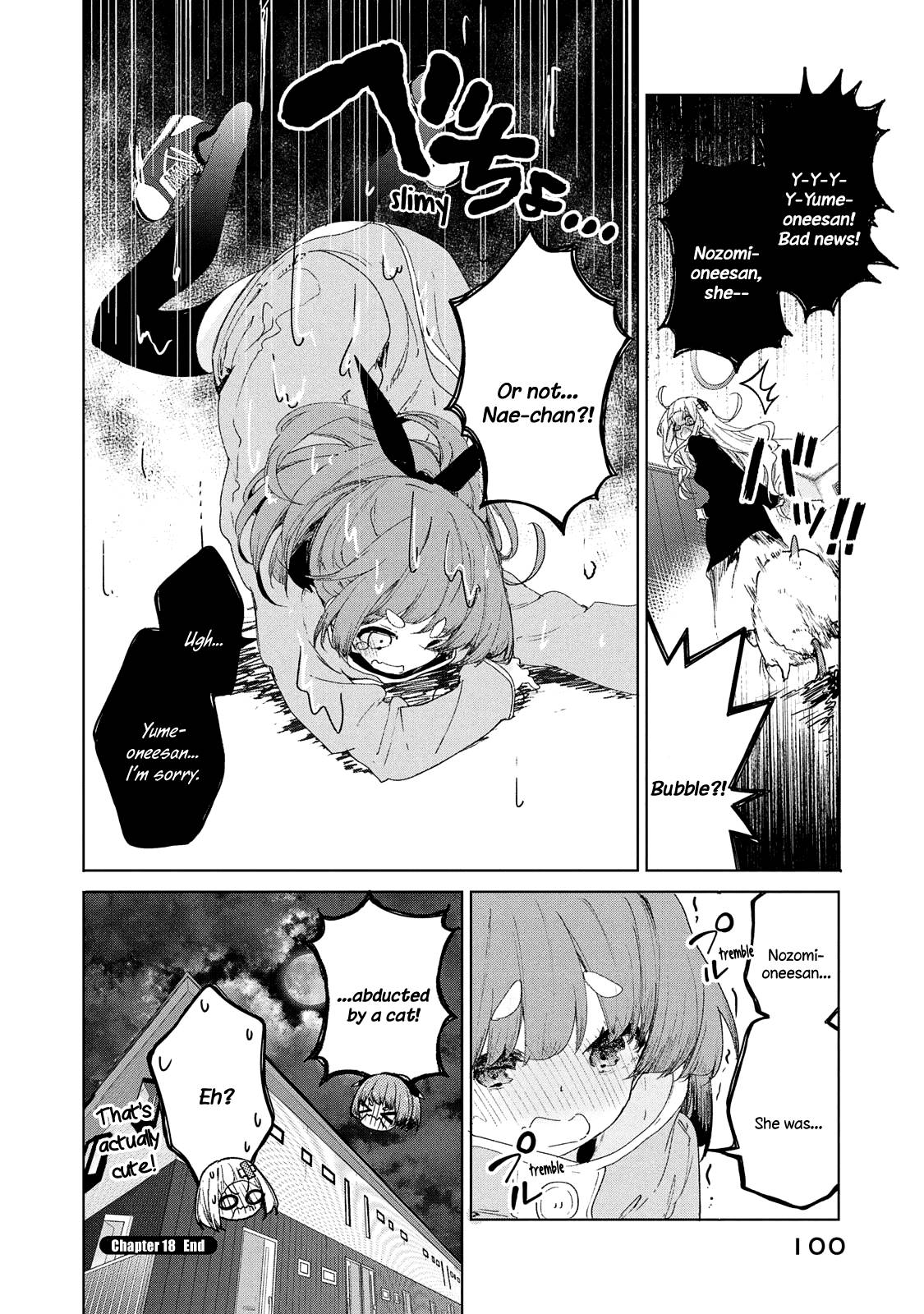 Page 15 of Chapter 18