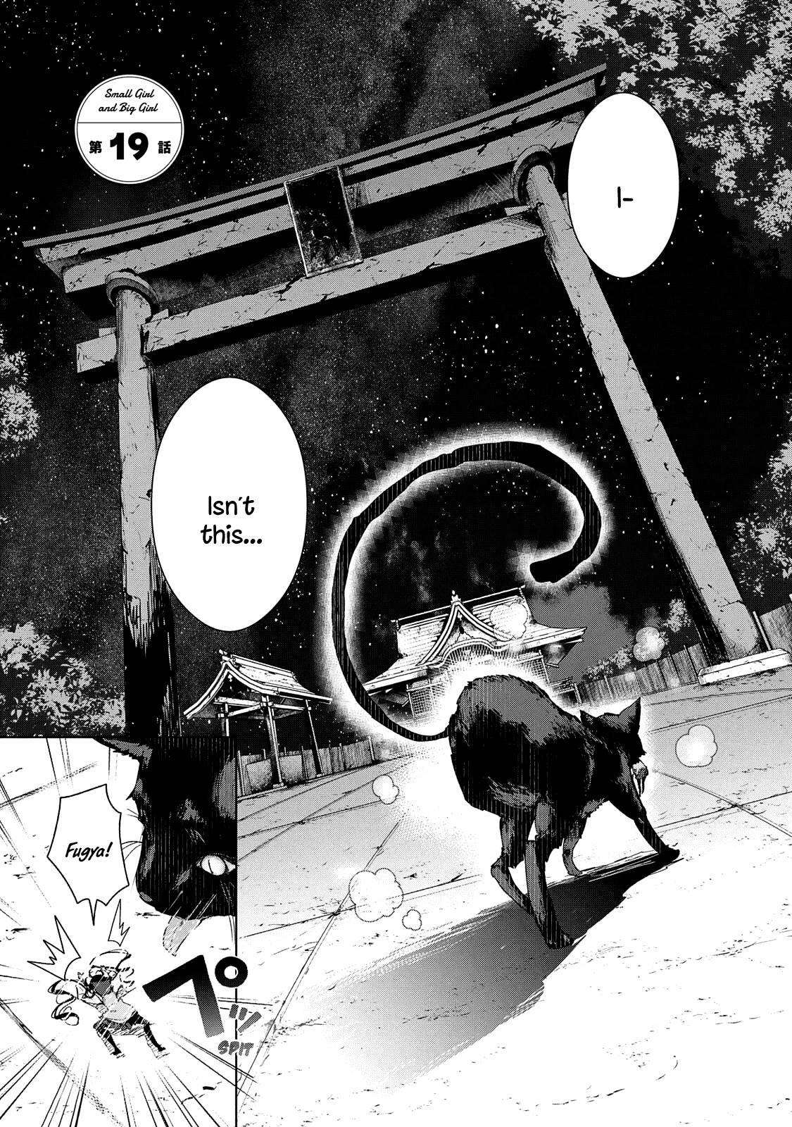 Page 4 of Chapter 19