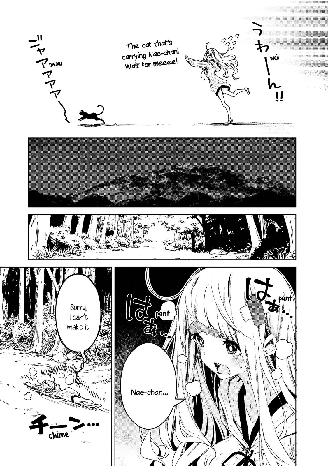 Page 12 of Chapter 19