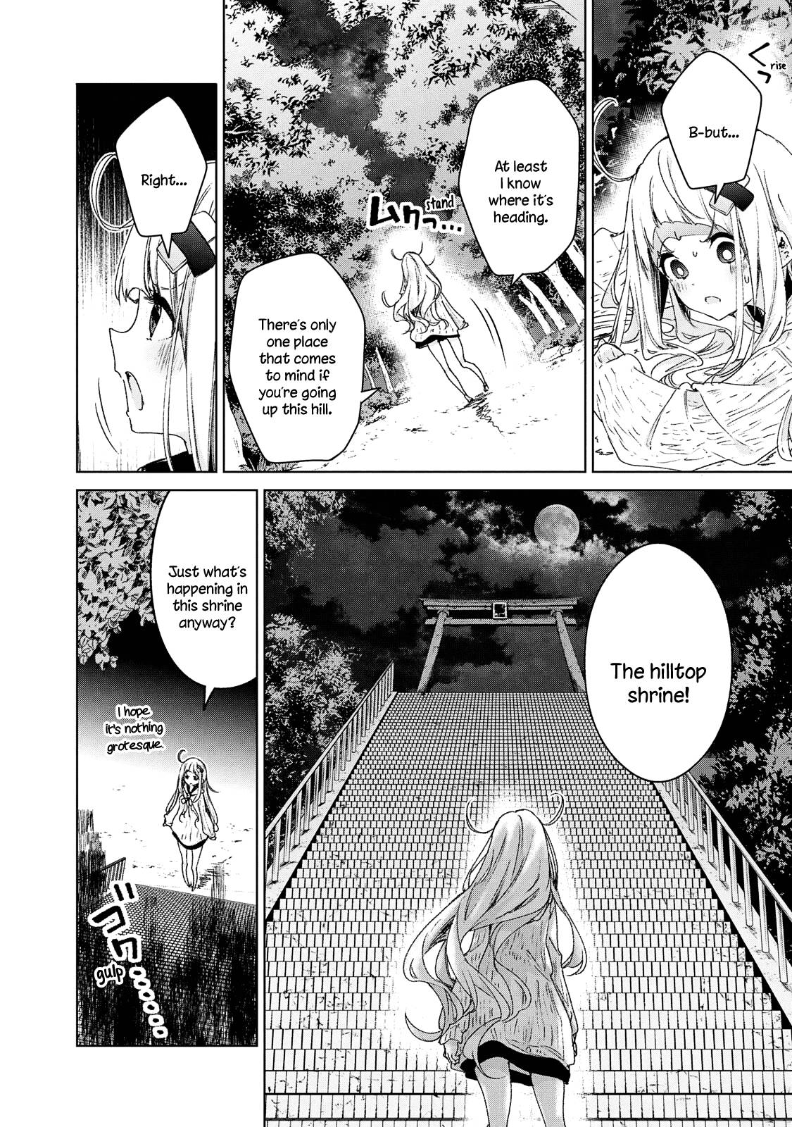 Page 13 of Chapter 19