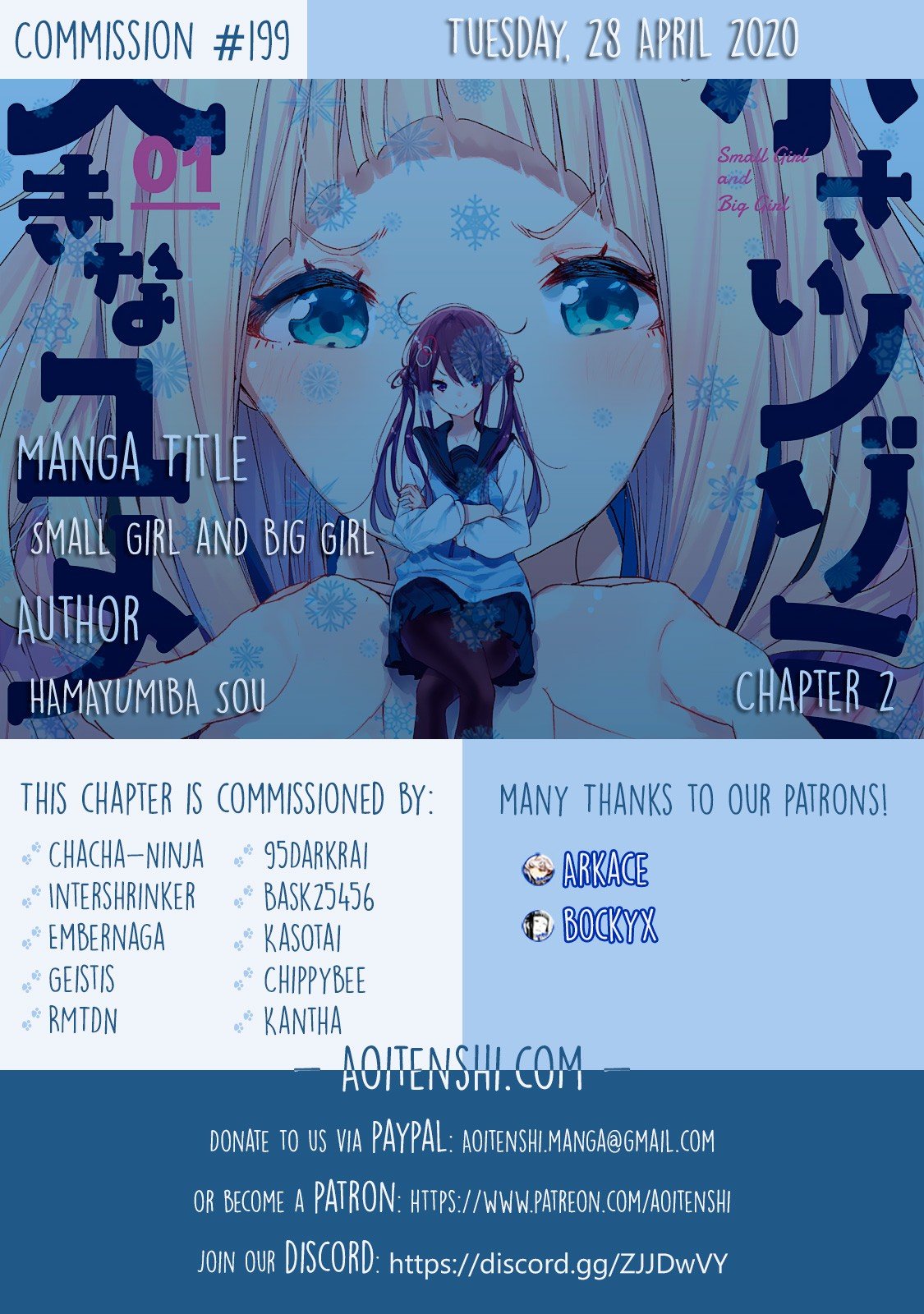 Page 1 of Chapter 2