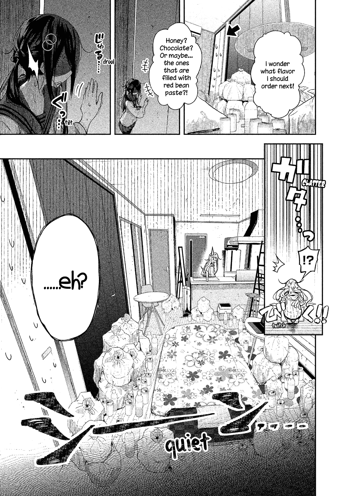 Page 3 of Chapter 2