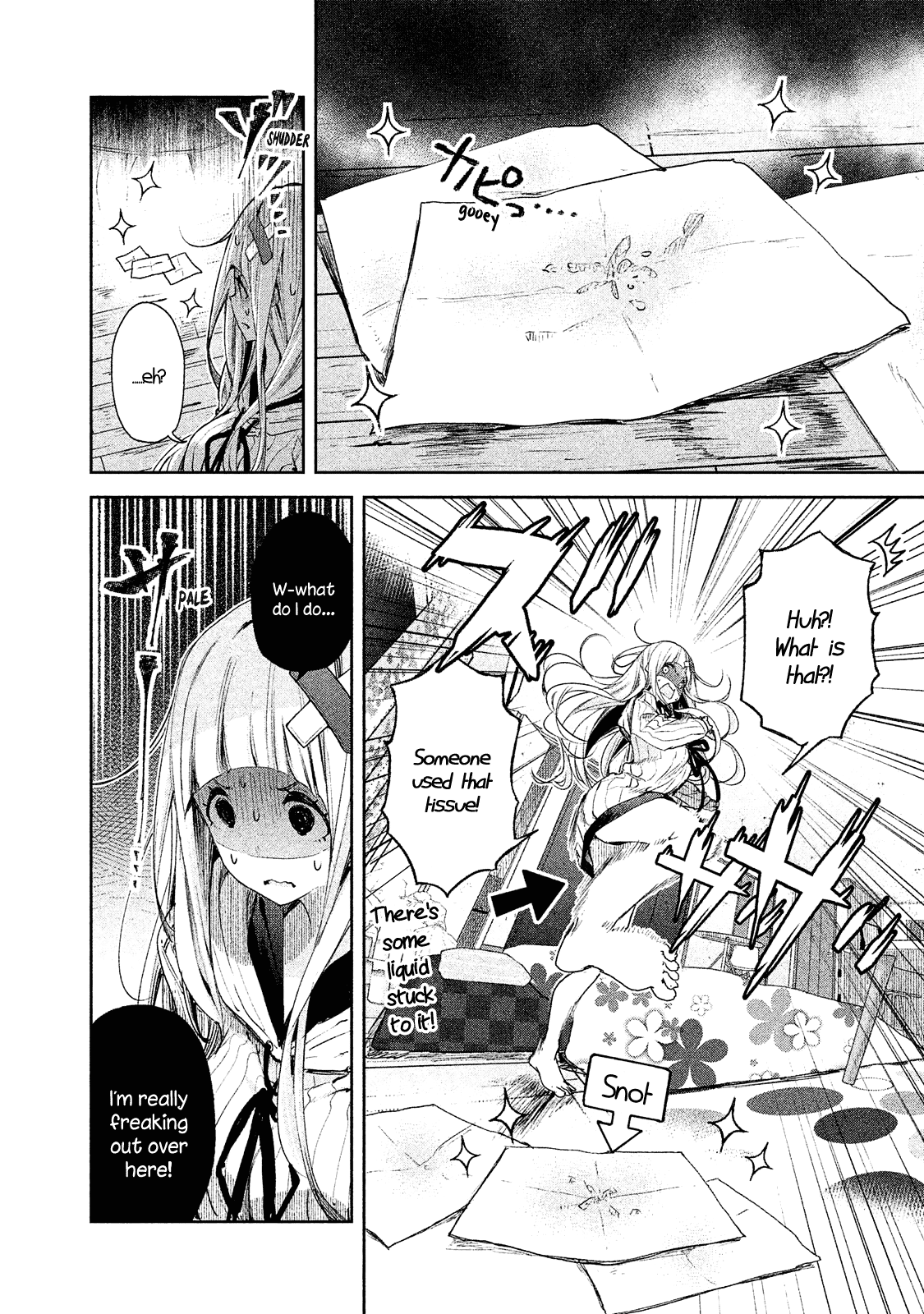Page 17 of Chapter 2