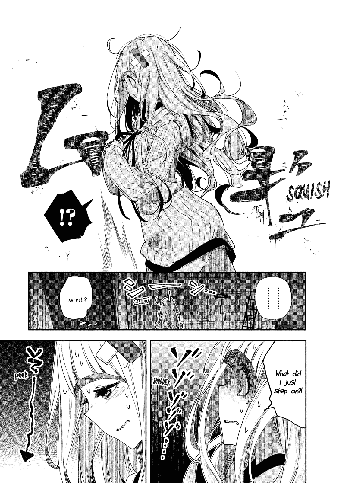 Page 20 of Chapter 2