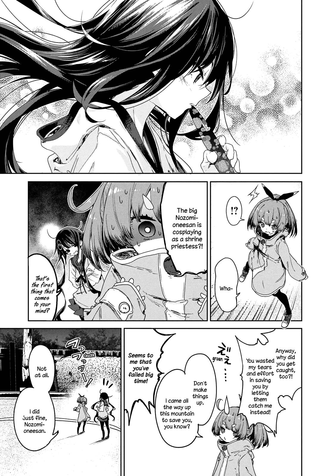 Page 4 of Chapter 20