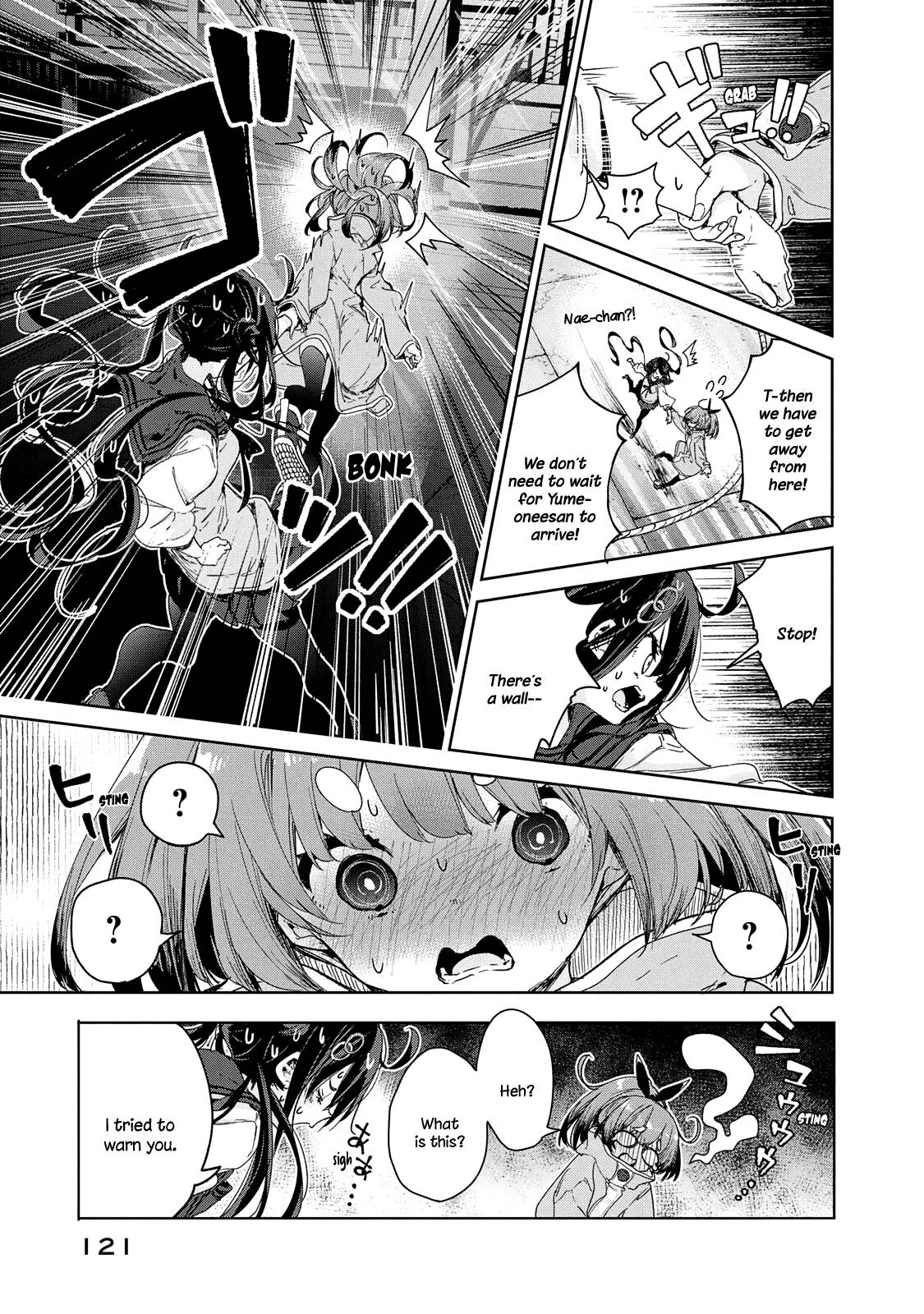 Page 8 of Chapter 20