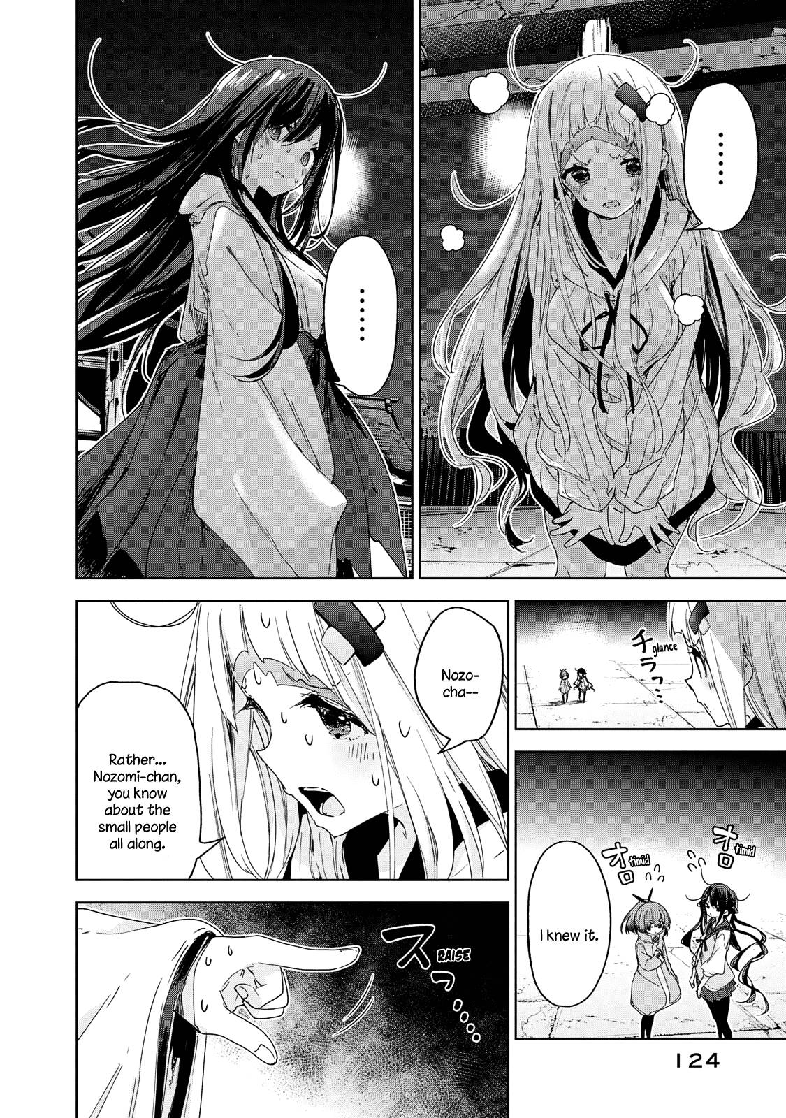 Page 11 of Chapter 20