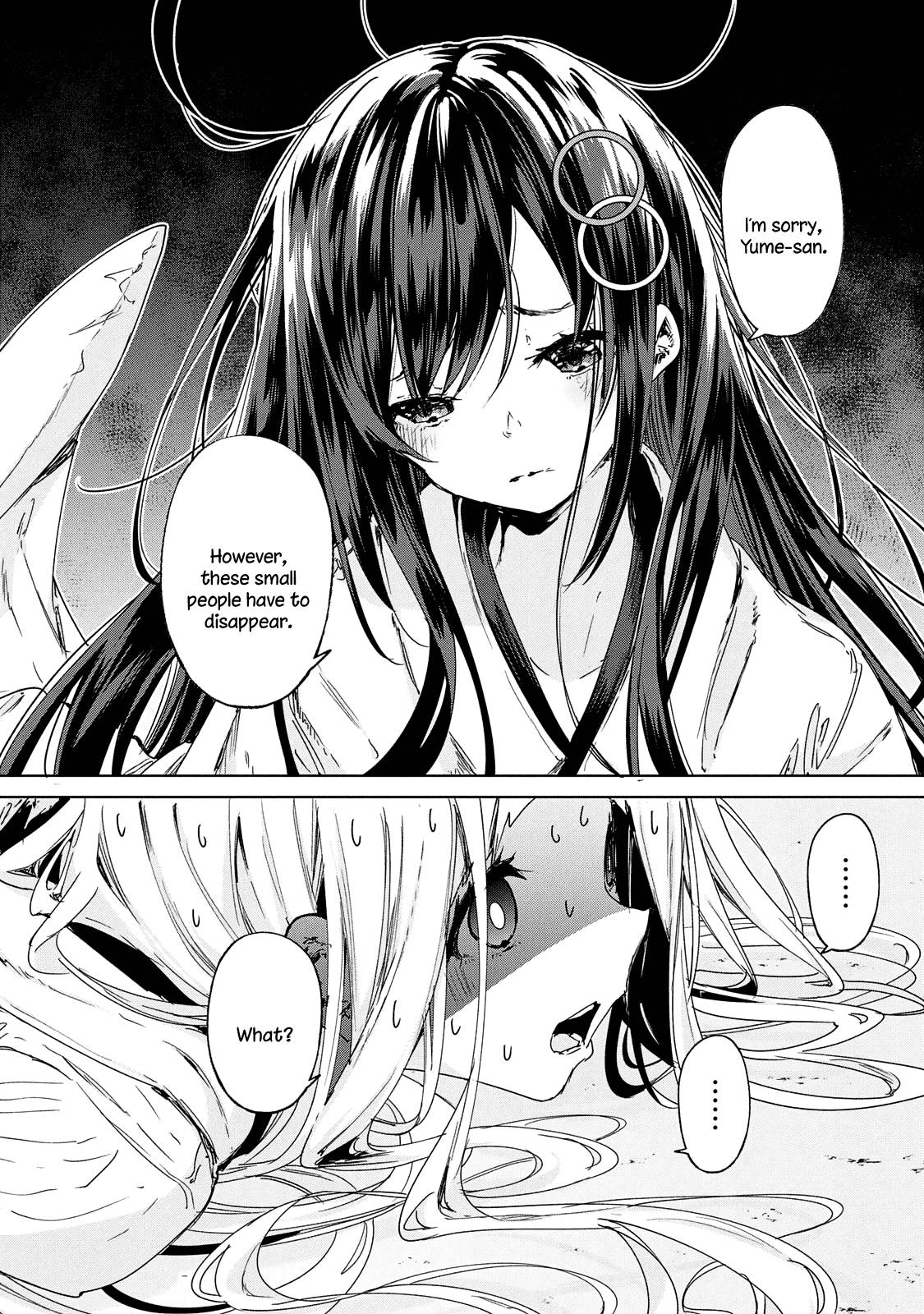 Page 13 of Chapter 20