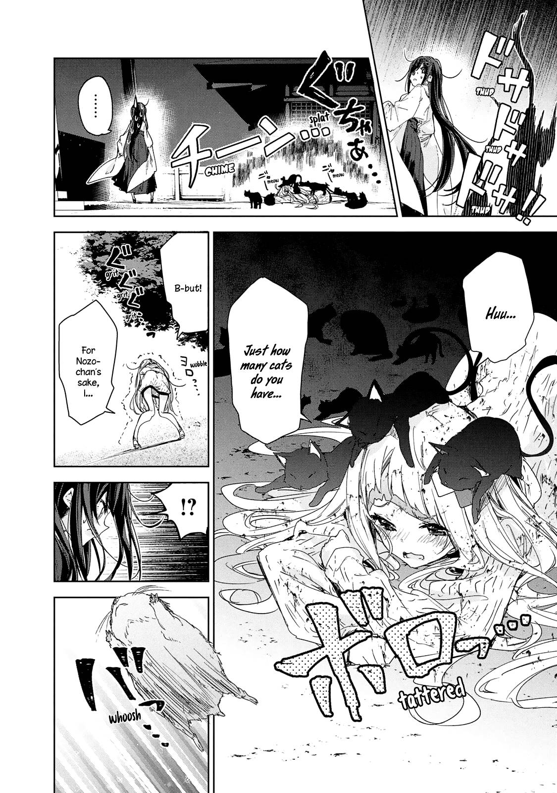 Page 19 of Chapter 20