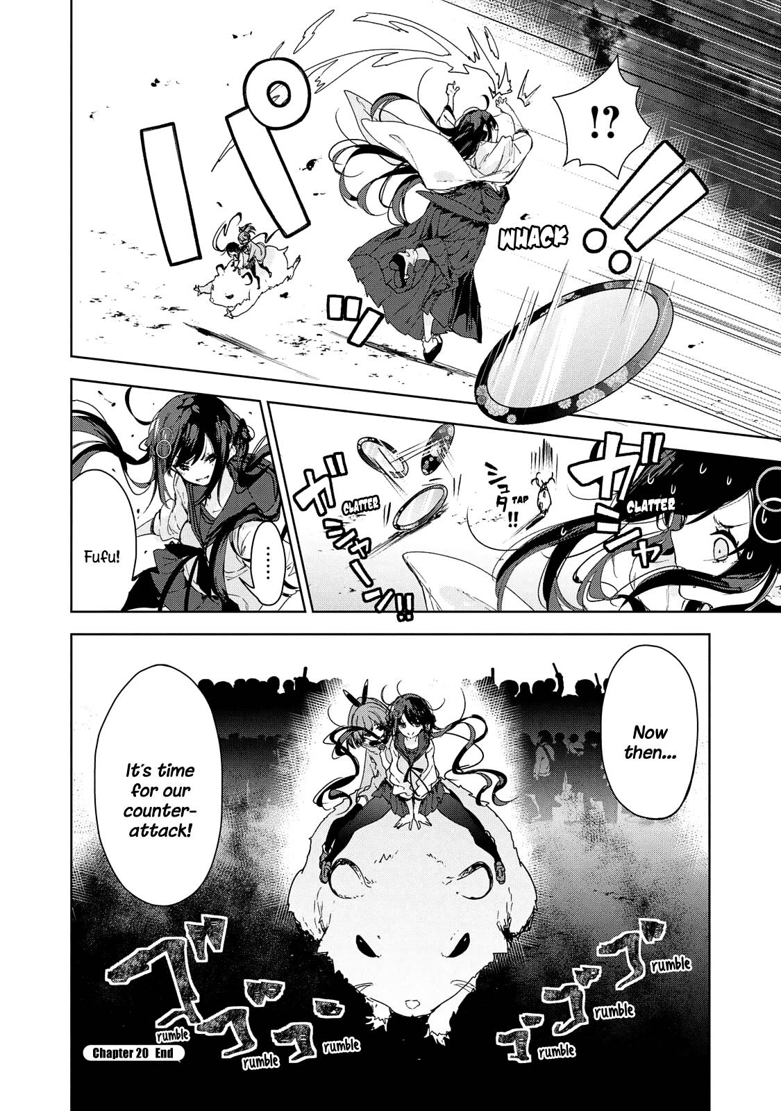Page 21 of Chapter 20