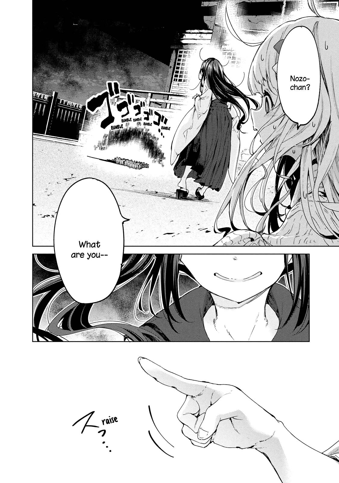 Page 3 of Chapter 21