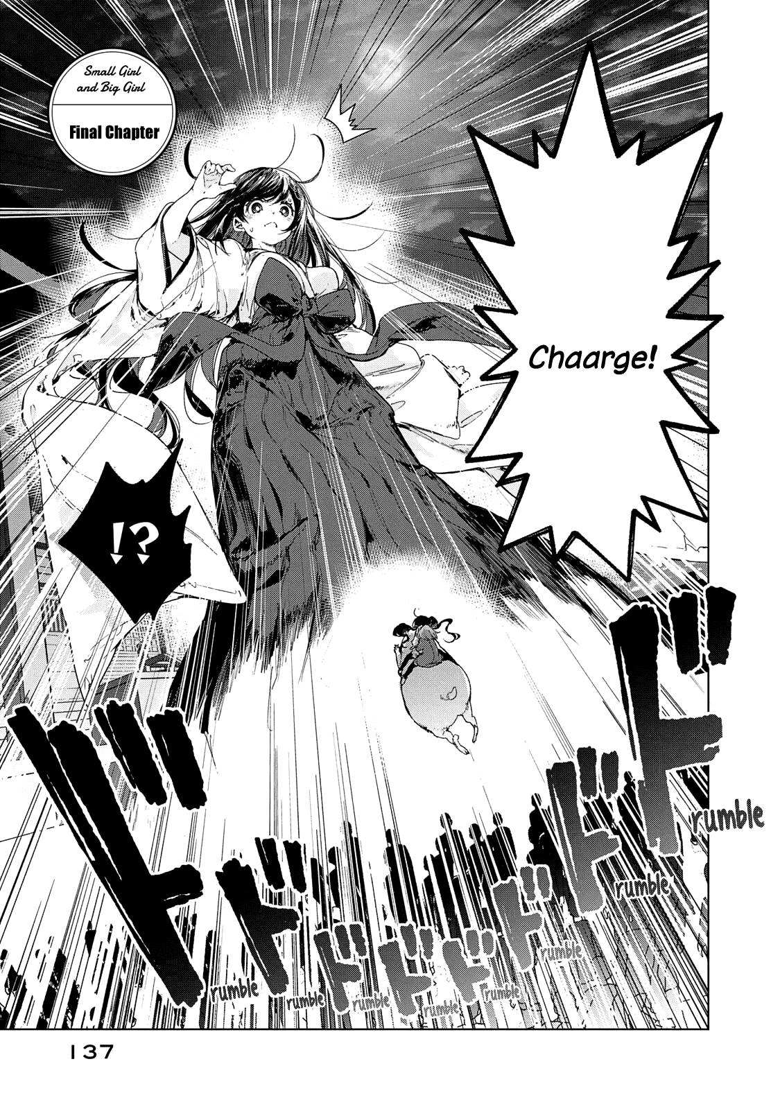 Page 4 of Chapter 21