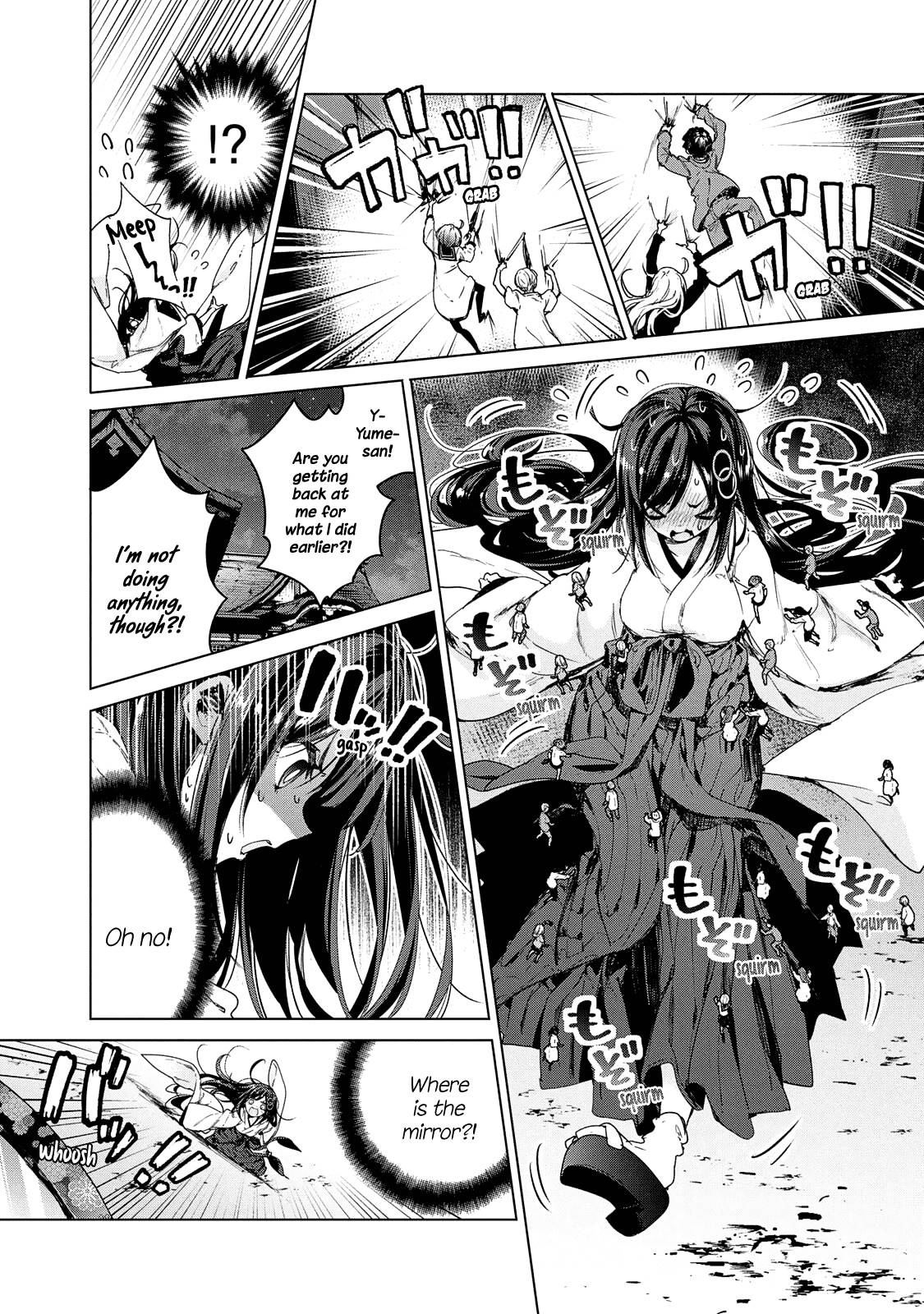 Page 5 of Chapter 21